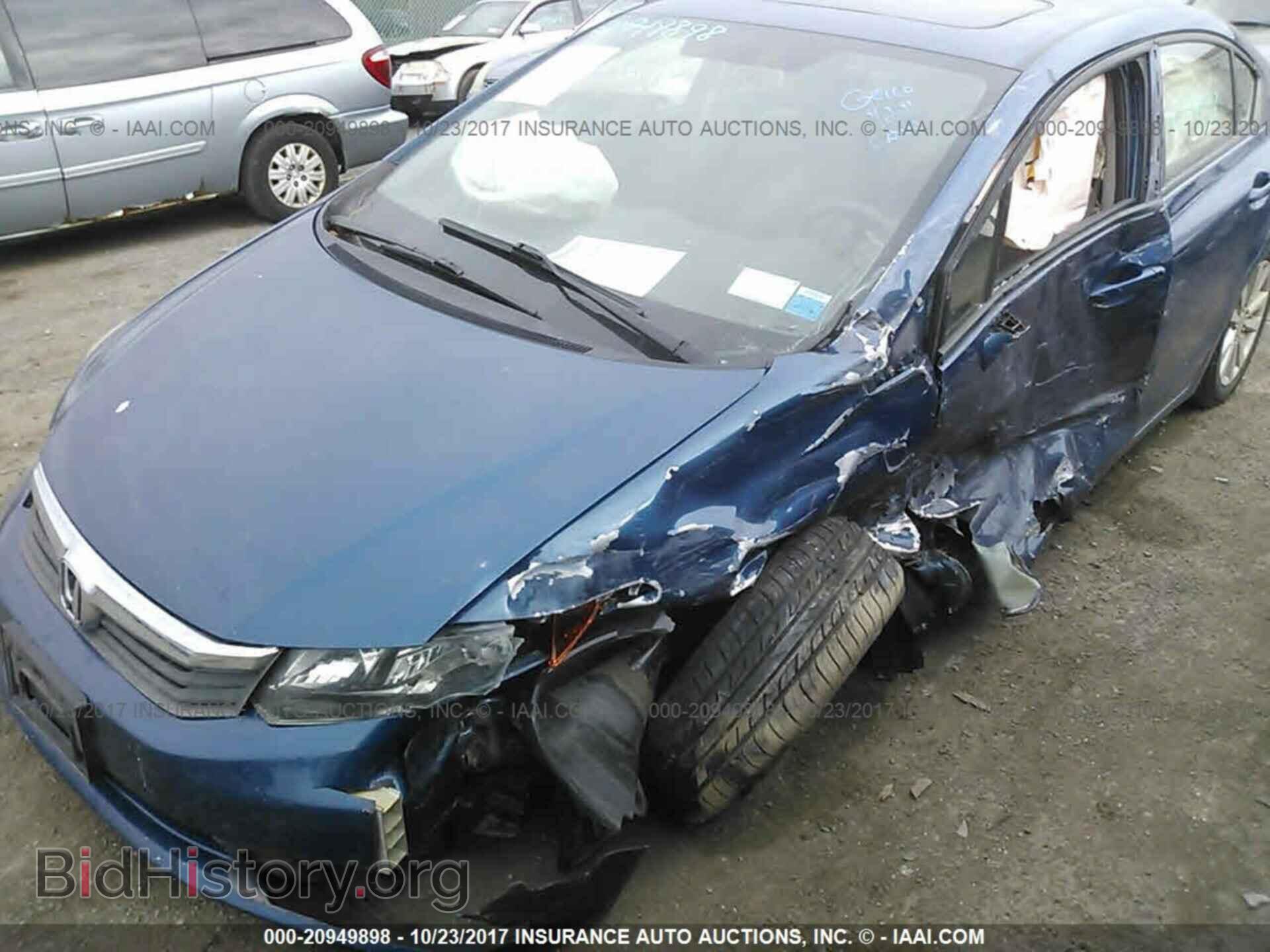 2012 Honda Civic - VIN: 2HGFB2F86CH502512 - Photo 6