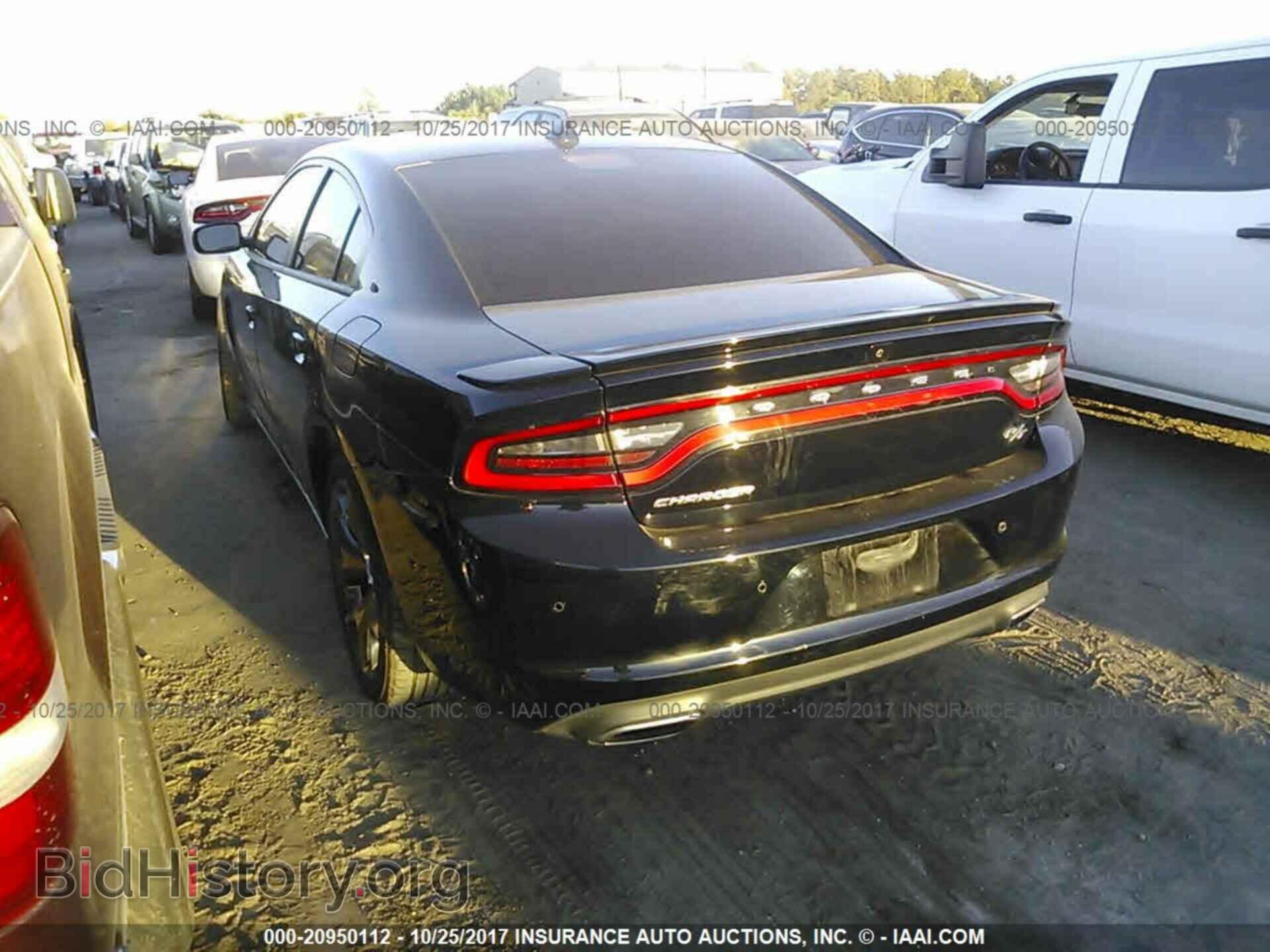 2017 Dodge Charger - VIN: 2C3CDXCT3HH584390 - Фото 3