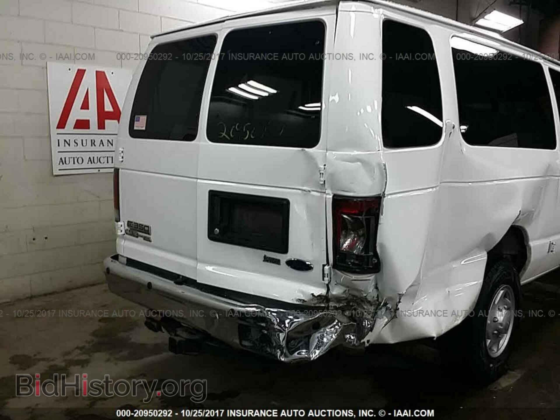 2013 Ford Econoline - VIN: 1FBSS3BL1DDA90807 - Фото 6