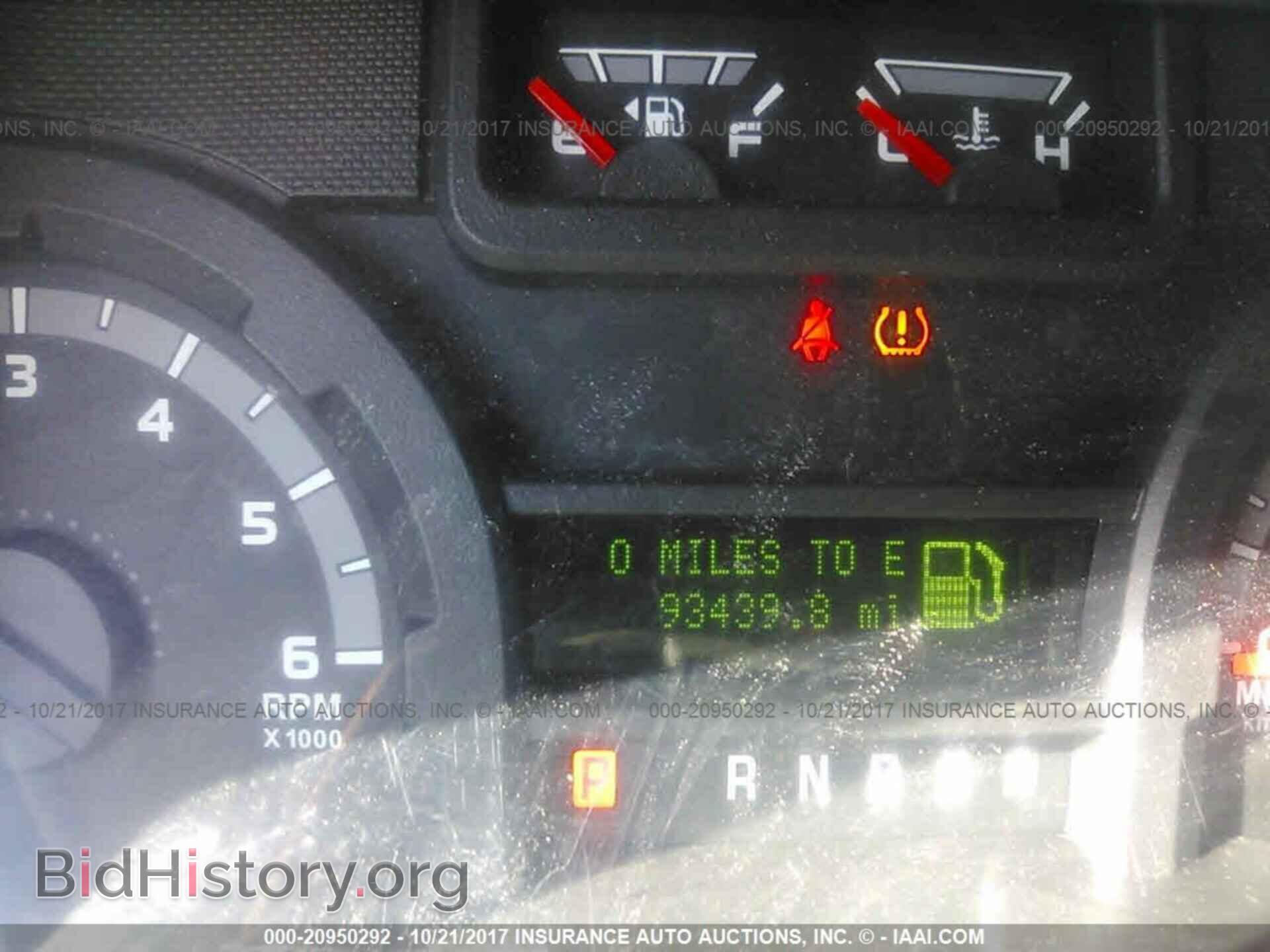 2013 Ford Econoline - VIN: 1FBSS3BL1DDA90807 - Фото 7