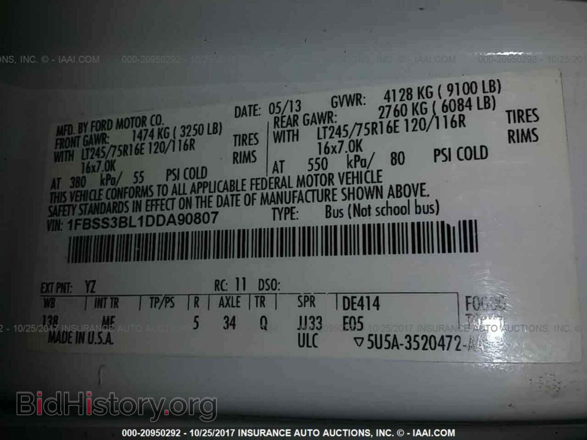 2013 Ford Econoline - VIN: 1FBSS3BL1DDA90807 - Фото 9