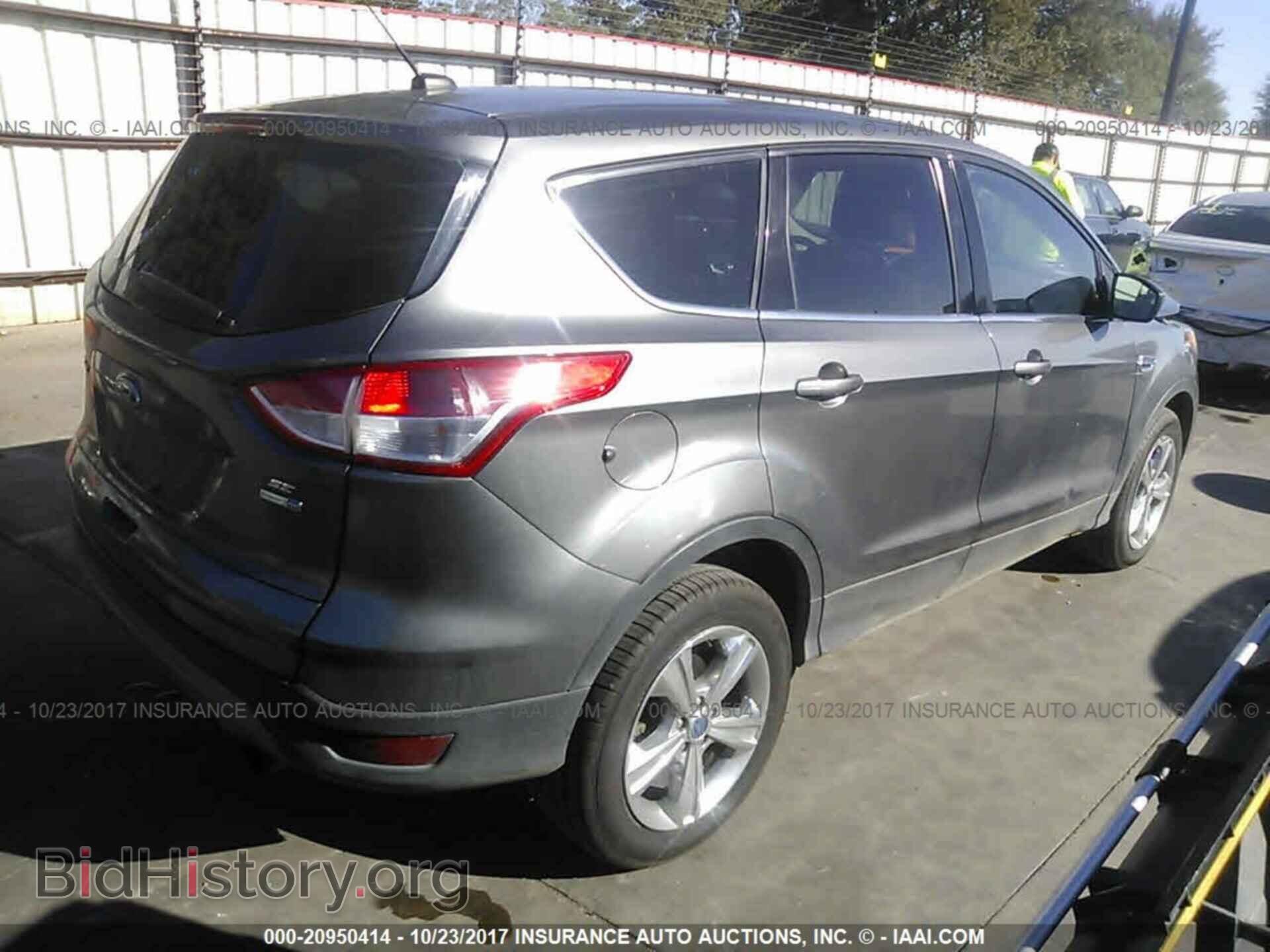 2013 Ford Escape - VIN: 1FMCU9G99DUC87309 - Photo 4