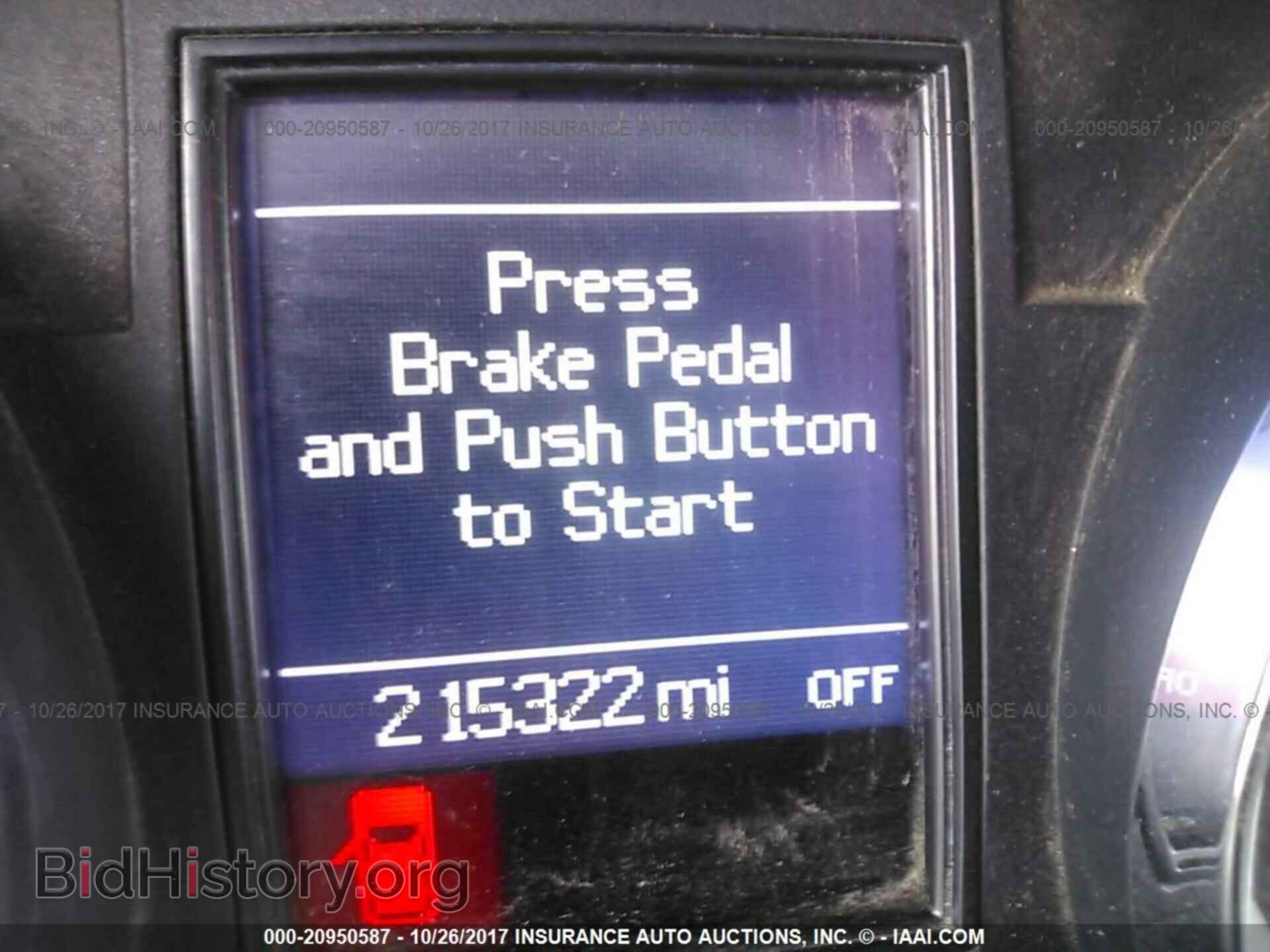 2012 Dodge Durango - VIN: 1C4RDJDGXCC318011 - Photo 7