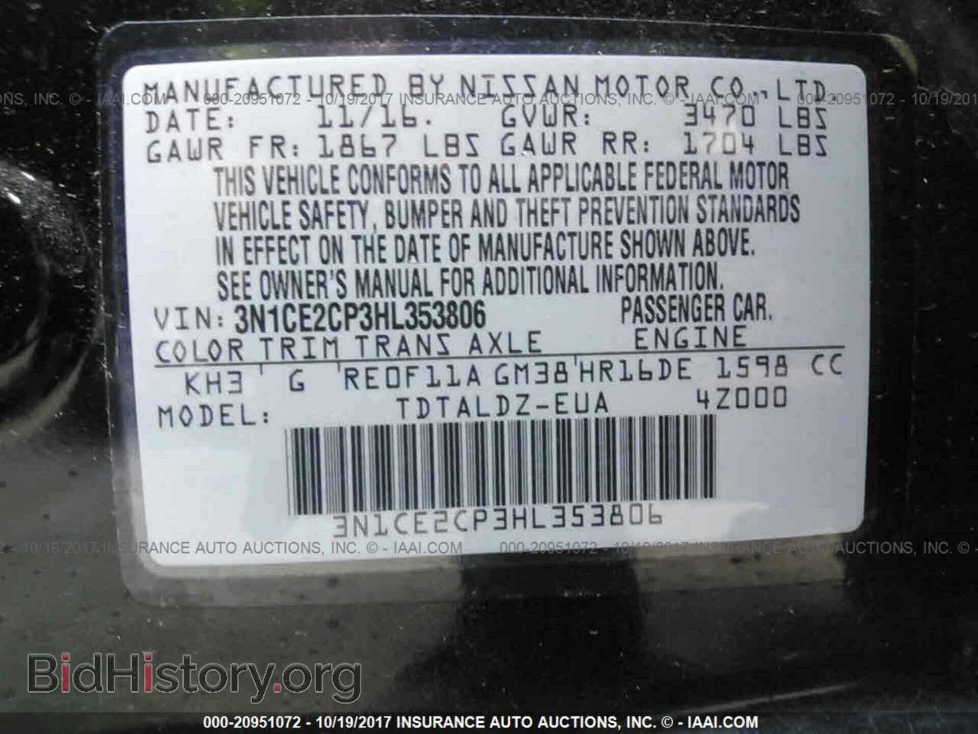 2017 Nissan Versa note - VIN: 3N1CE2CP3HL353806 - Photo 9