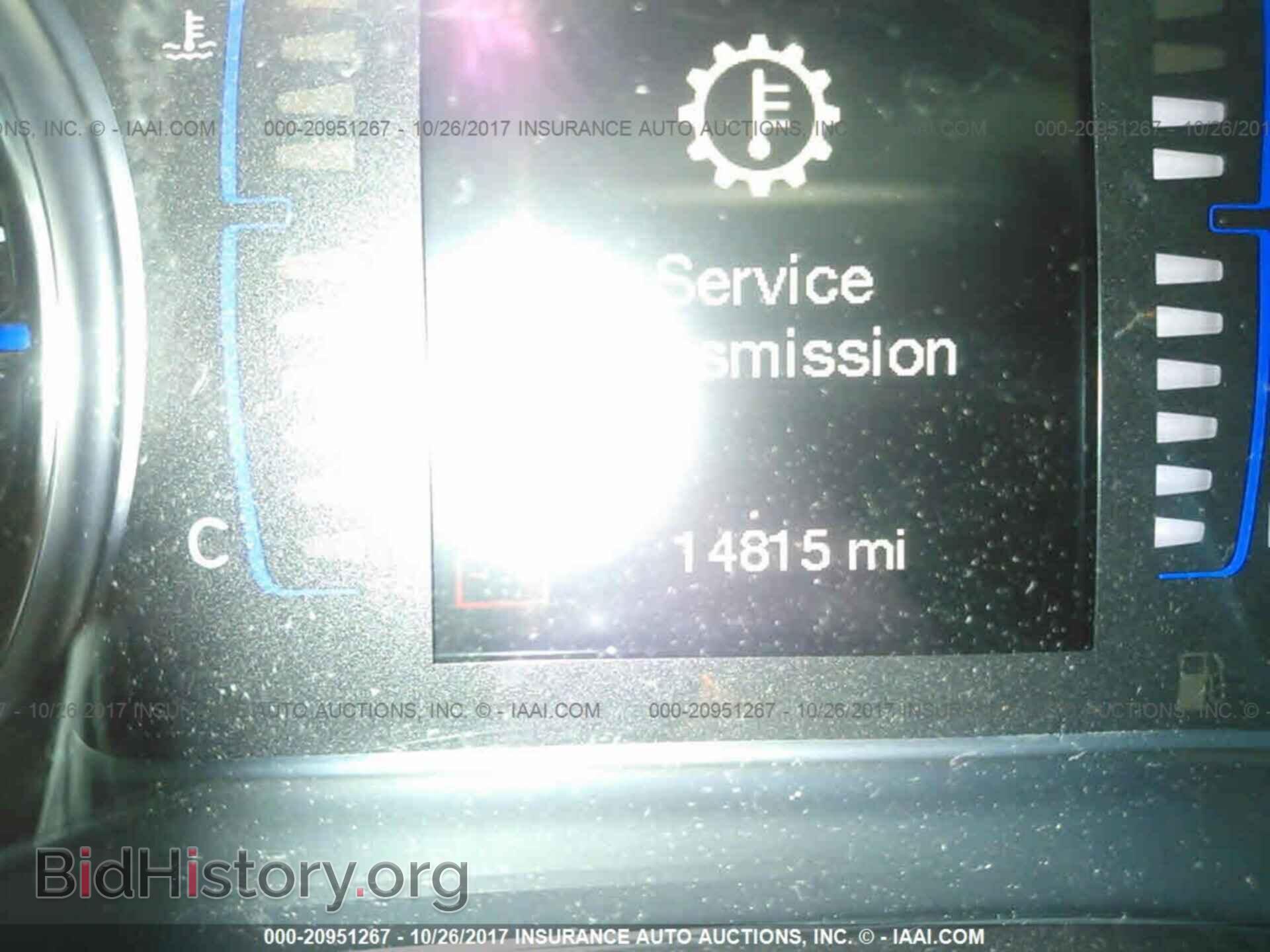 2015 Chrysler 200 - VIN: 1C3CCCAB2FN566733 - Photo 7