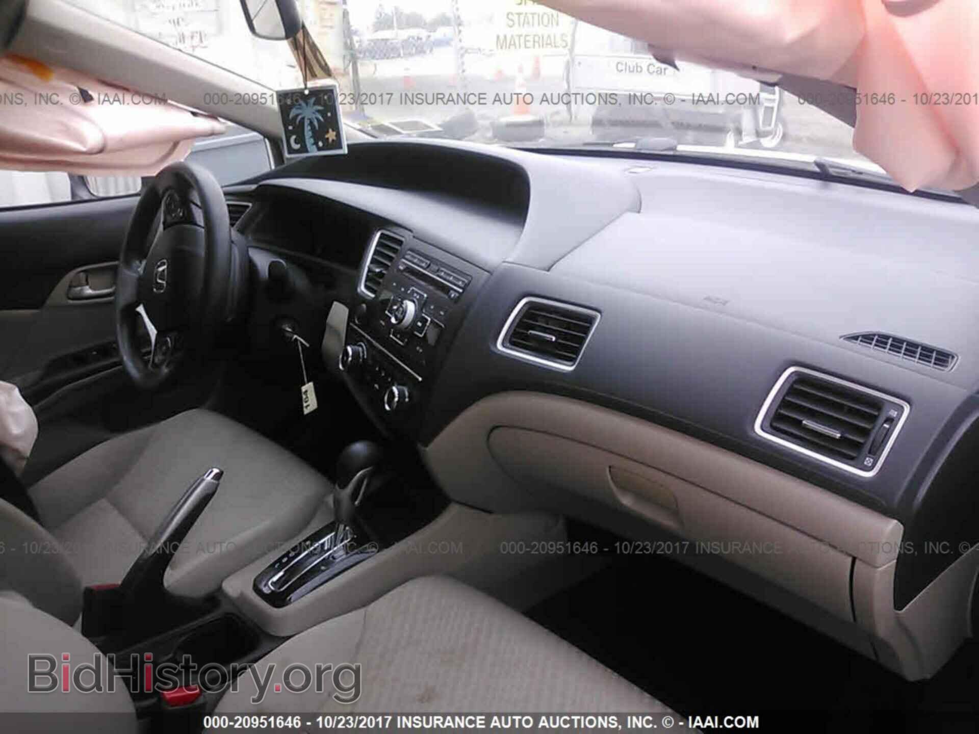 2014 Honda Civic - VIN: 19XFB2F55EE208585 - Фото 5