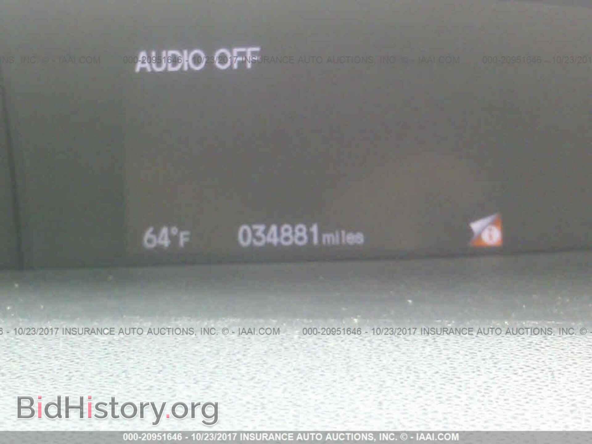 2014 Honda Civic - VIN: 19XFB2F55EE208585 - Фото 7