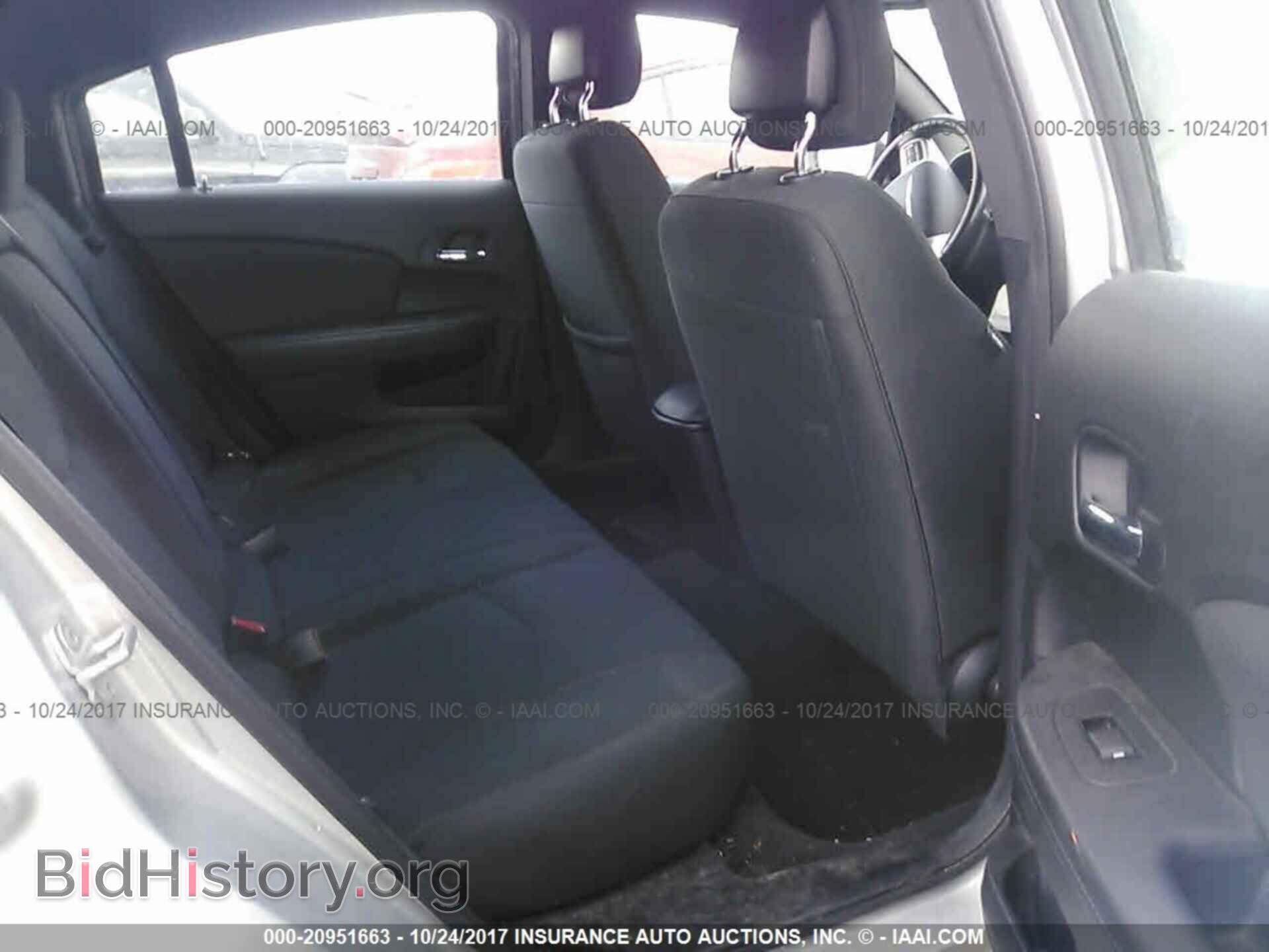 2012 Chrysler 200 - VIN: 1C3CCBBB4CN124699 - Фото 8