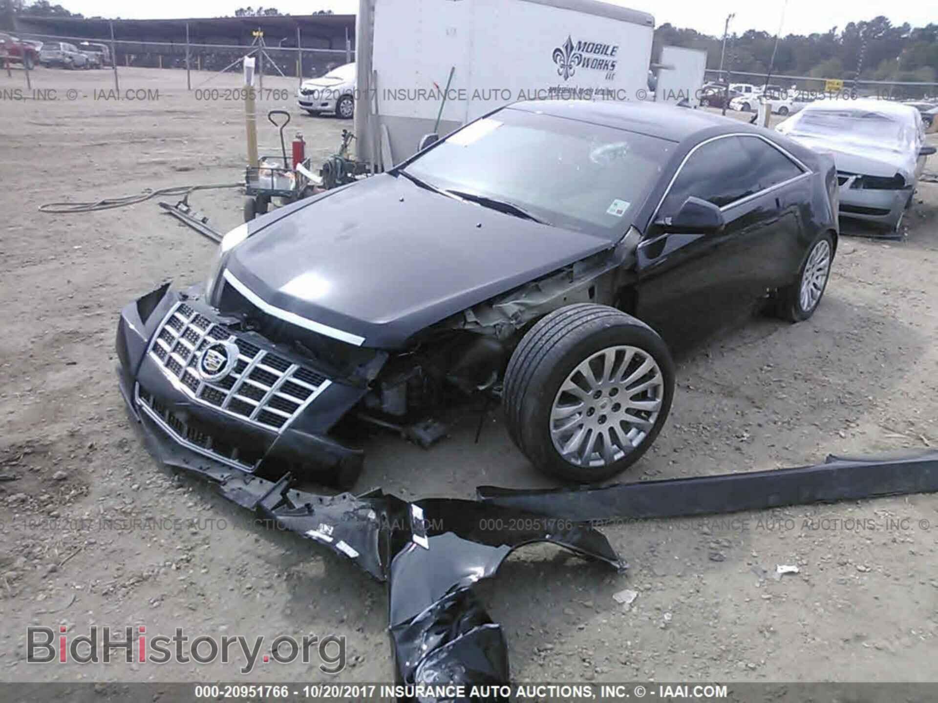 2013 Cadillac Cts - VIN: 1G6DA1E35D0168331 - Photo 2