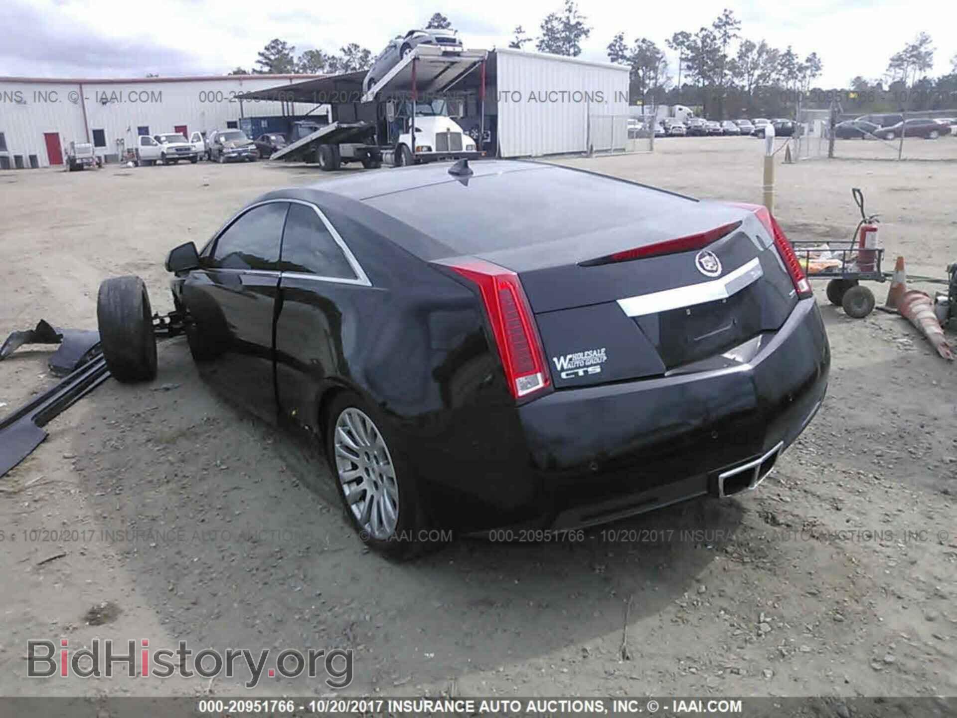 2013 Cadillac Cts - VIN: 1G6DA1E35D0168331 - Photo 3