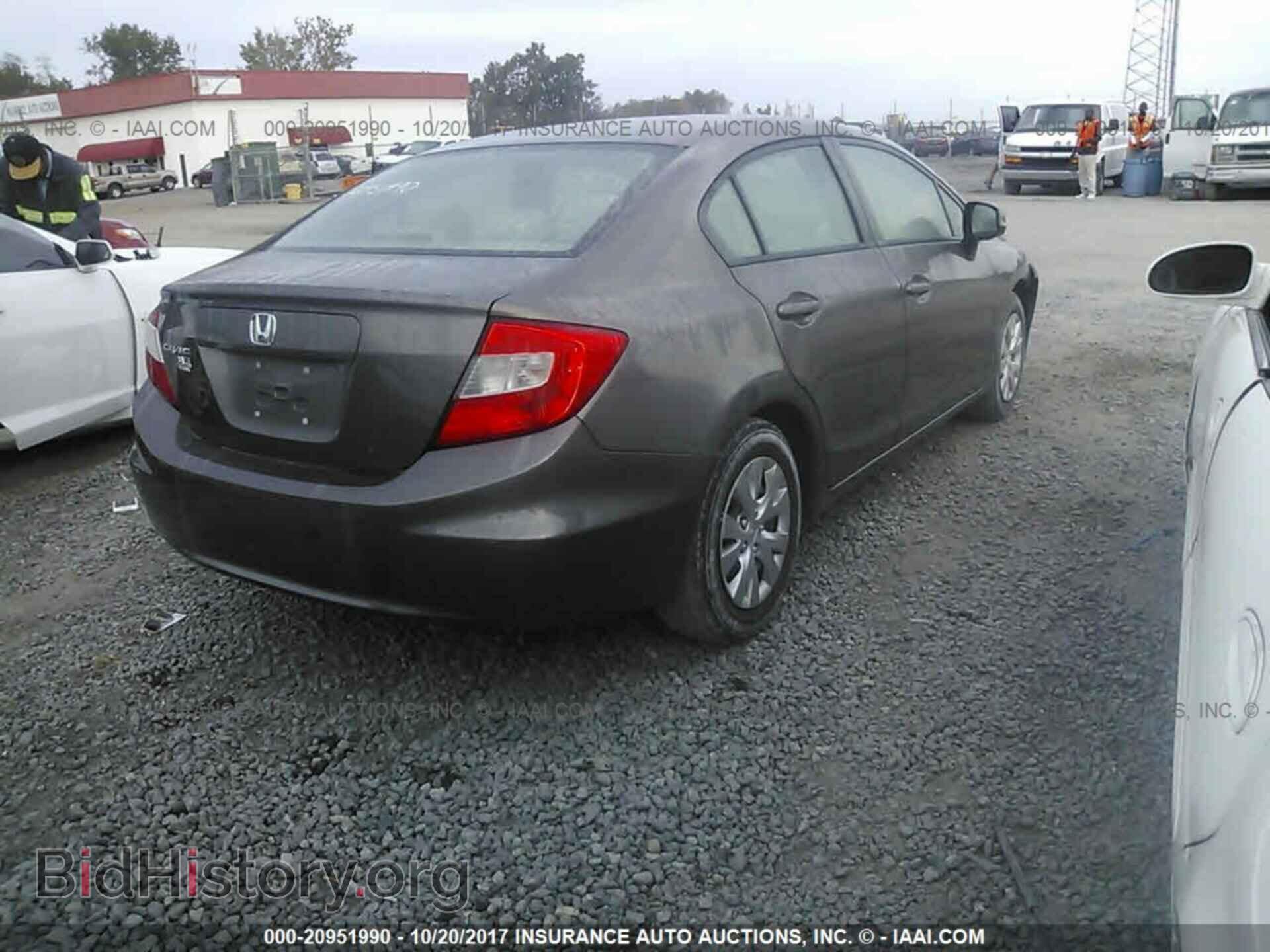 2012 Honda Civic - VIN: 2HGFB2F55CH582925 - Photo 4