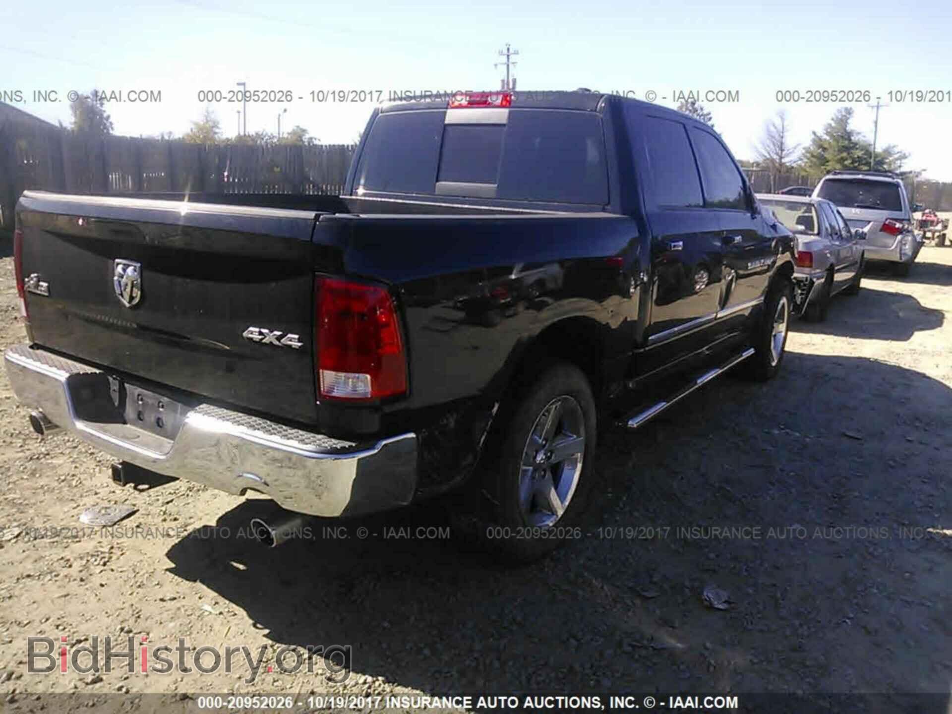 2012 Dodge Ram 1500 - VIN: 1C6RD7LT5CS140118 - Photo 4