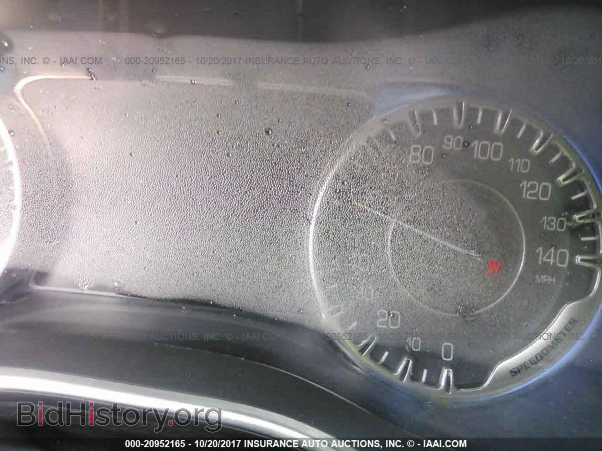2015 Chrysler 200 - VIN: 1C3CCCCB4FN544424 - Фото 7