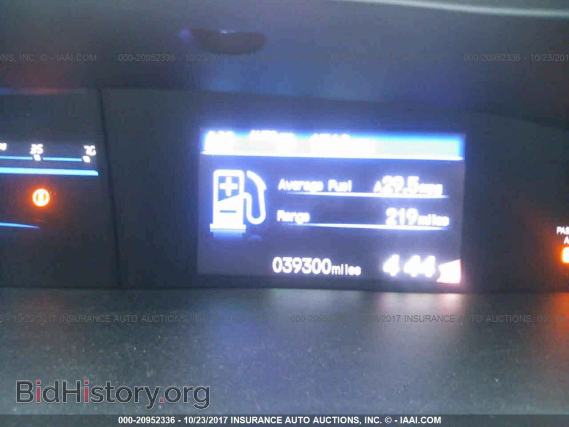 2012 Honda Civic - VIN: 19XFB2F53CE008575 - Photo 7