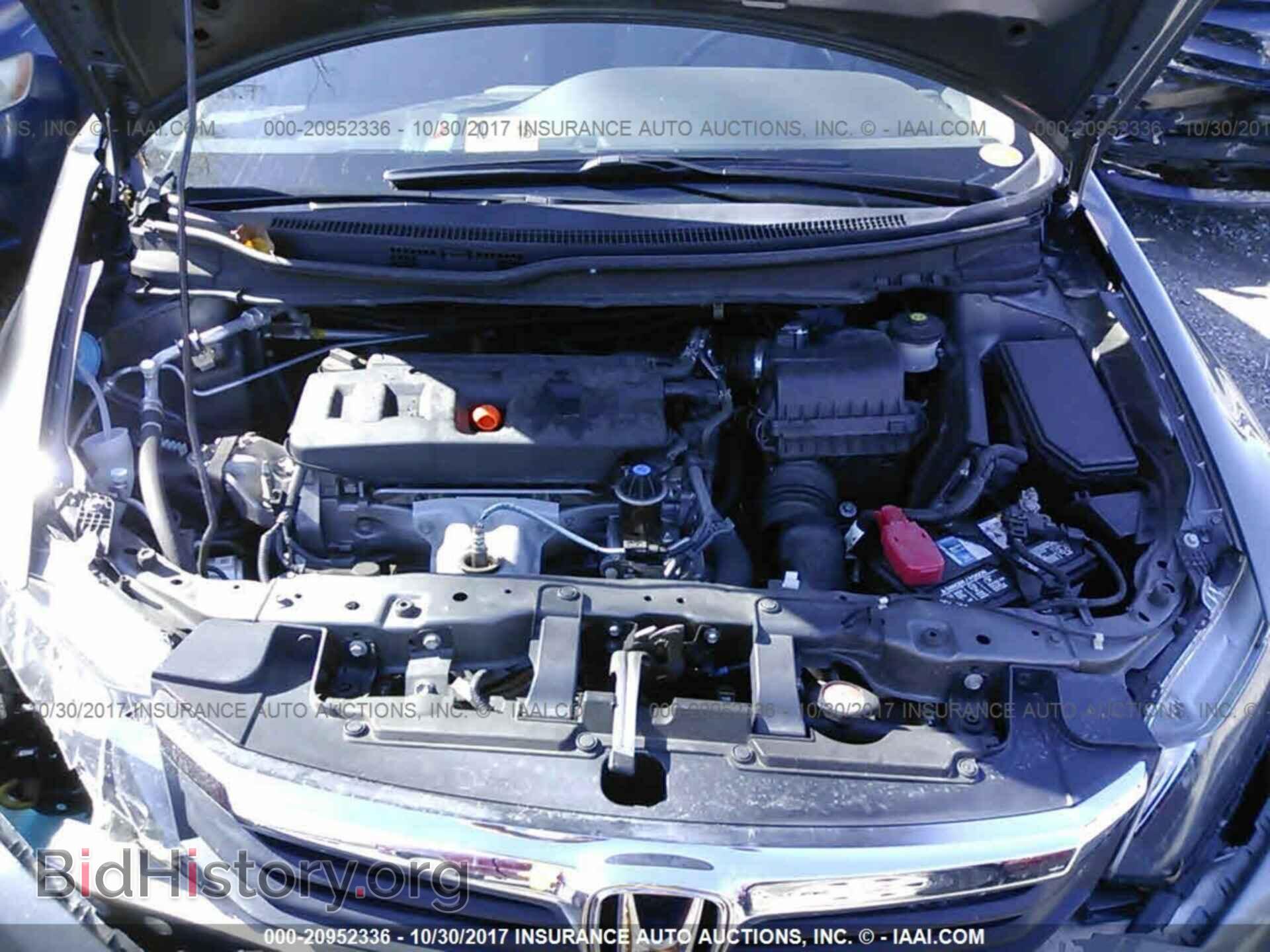 2012 Honda Civic - VIN: 19XFB2F53CE008575 - Photo 10