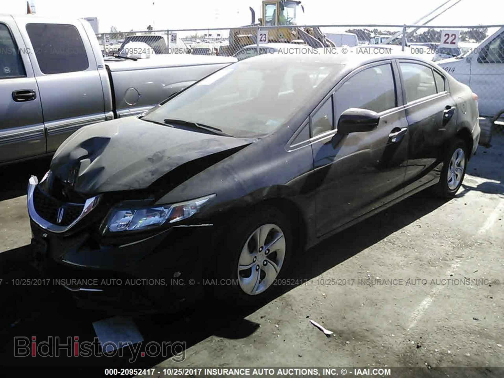 2014 Honda Civic - VIN: 19XFB2F52EE275368 - Фото 2