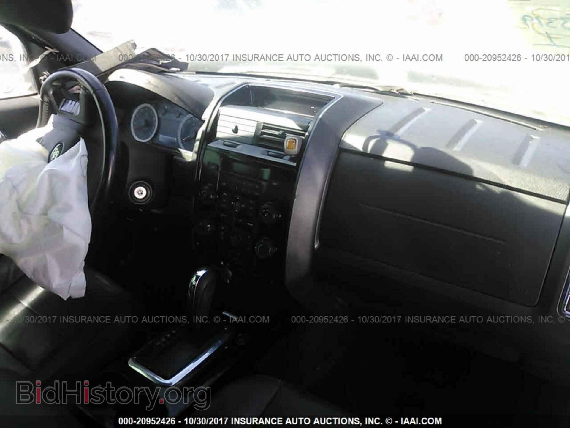 2012 Ford Escape - VIN: 1FMCU0E76CKB80323 - Photo 5