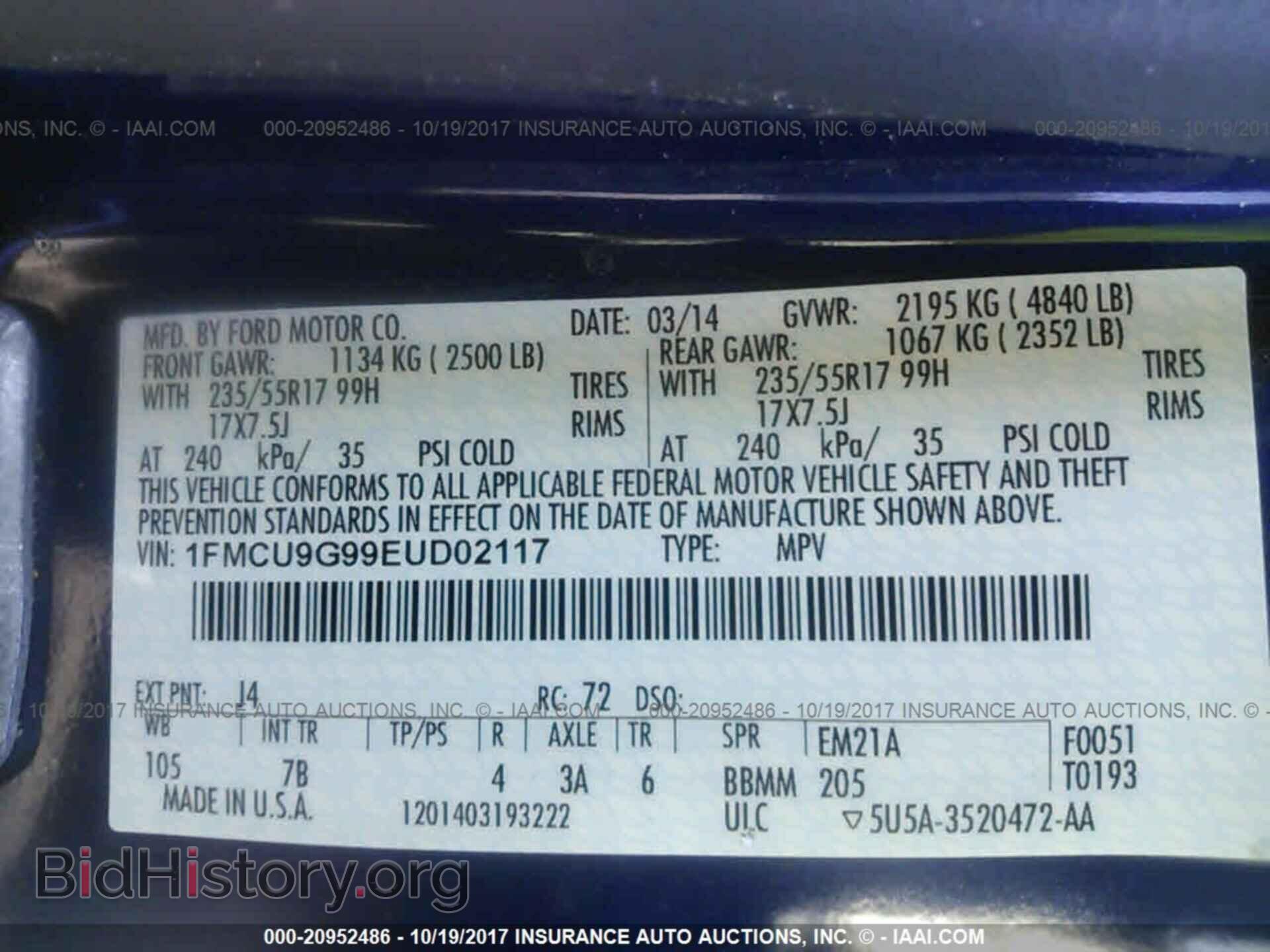 2014 Ford Escape - VIN: 1FMCU9G99EUD02117 - Photo 9
