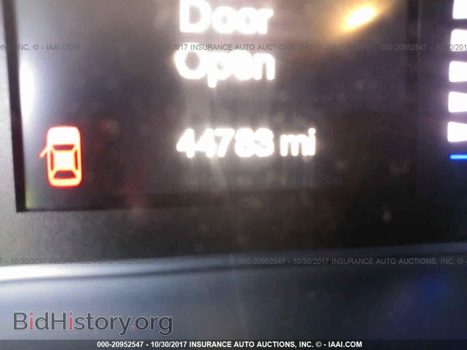 2015 Chrysler 200 - VIN: 1C3CCCAB4FN583923 - Photo 7