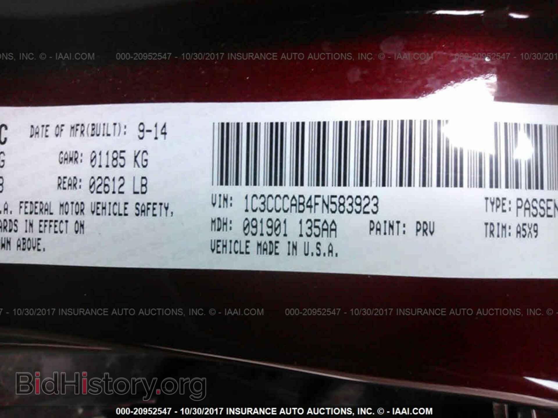 2015 Chrysler 200 - VIN: 1C3CCCAB4FN583923 - Photo 9