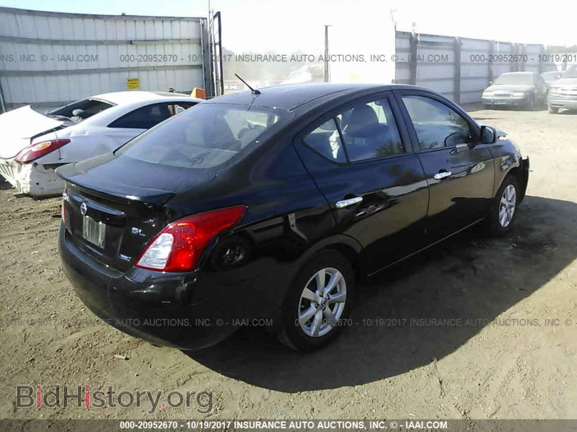 2012 Nissan Versa - VIN: 3N1CN7AP1CL890604 - Photo 4