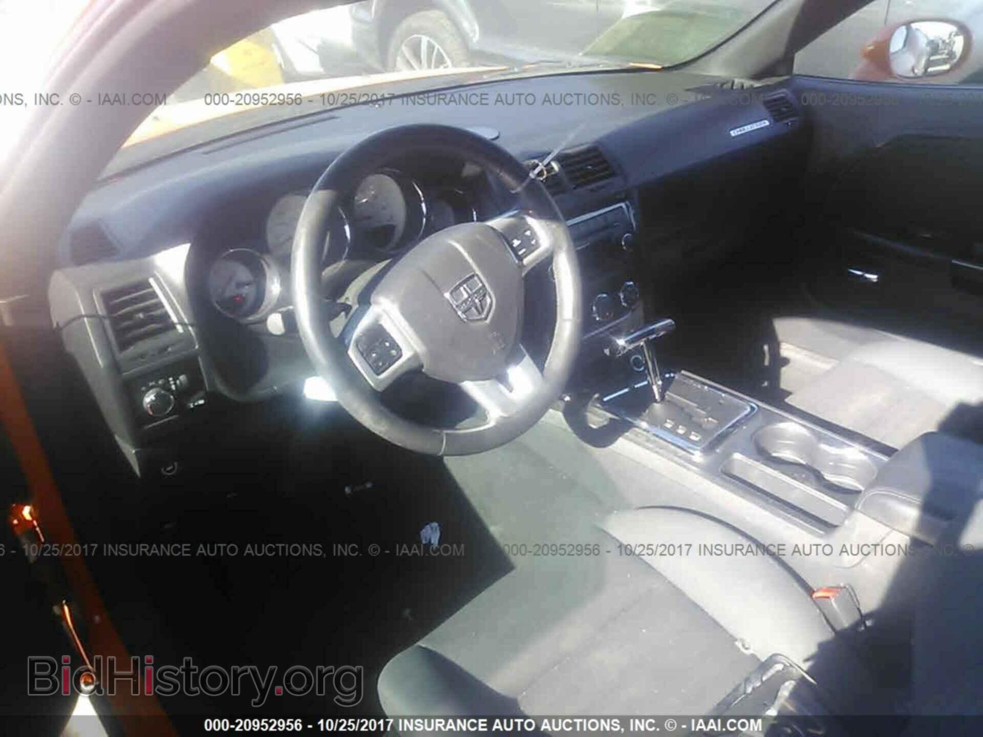 2012 Dodge Challenger - VIN: 2C3CDYAG0CH118209 - Фото 5