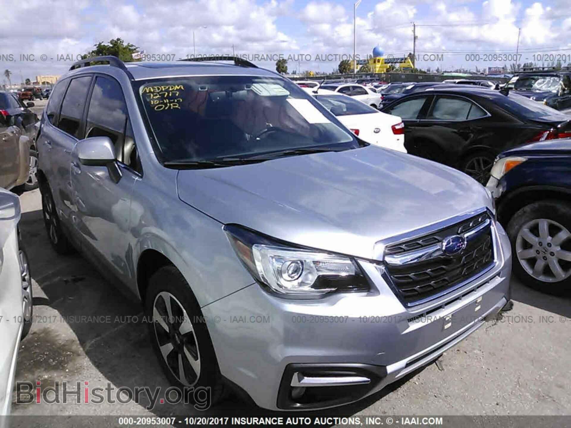 Photo JF2SJARC9HH524836 - Subaru Forester 2017
