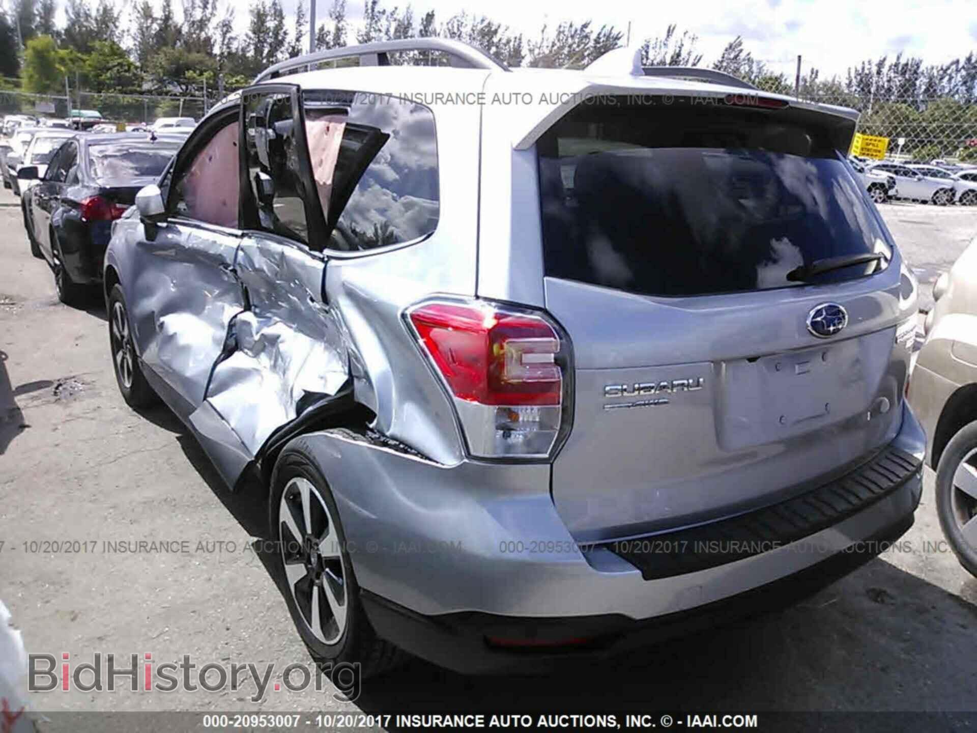 2017 Subaru Forester - VIN: JF2SJARC9HH524836 - Photo 3