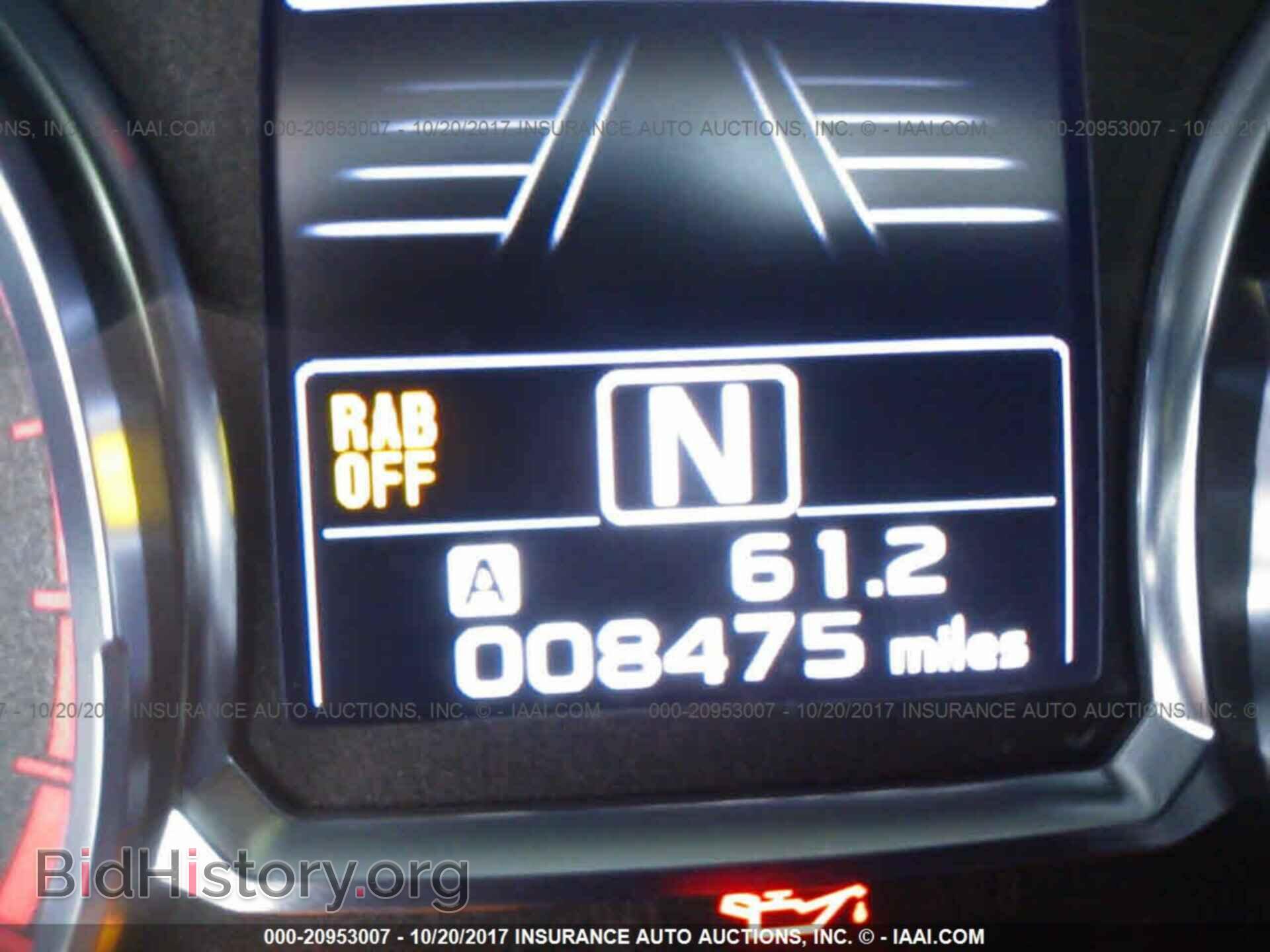 2017 Subaru Forester - VIN: JF2SJARC9HH524836 - Photo 7