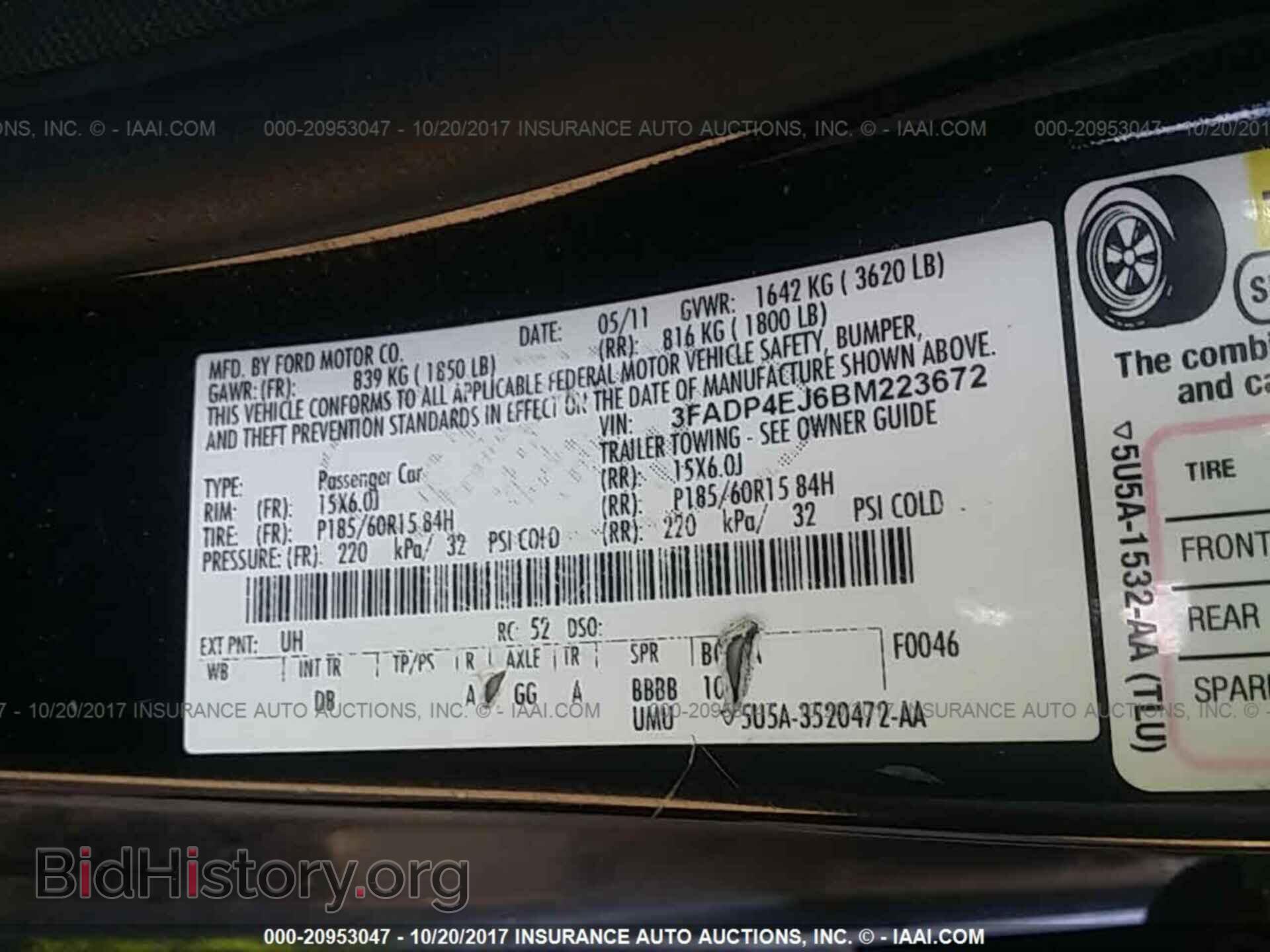 2011 Ford Fiesta - VIN: 3FADP4EJ6BM223672 - Фото 9