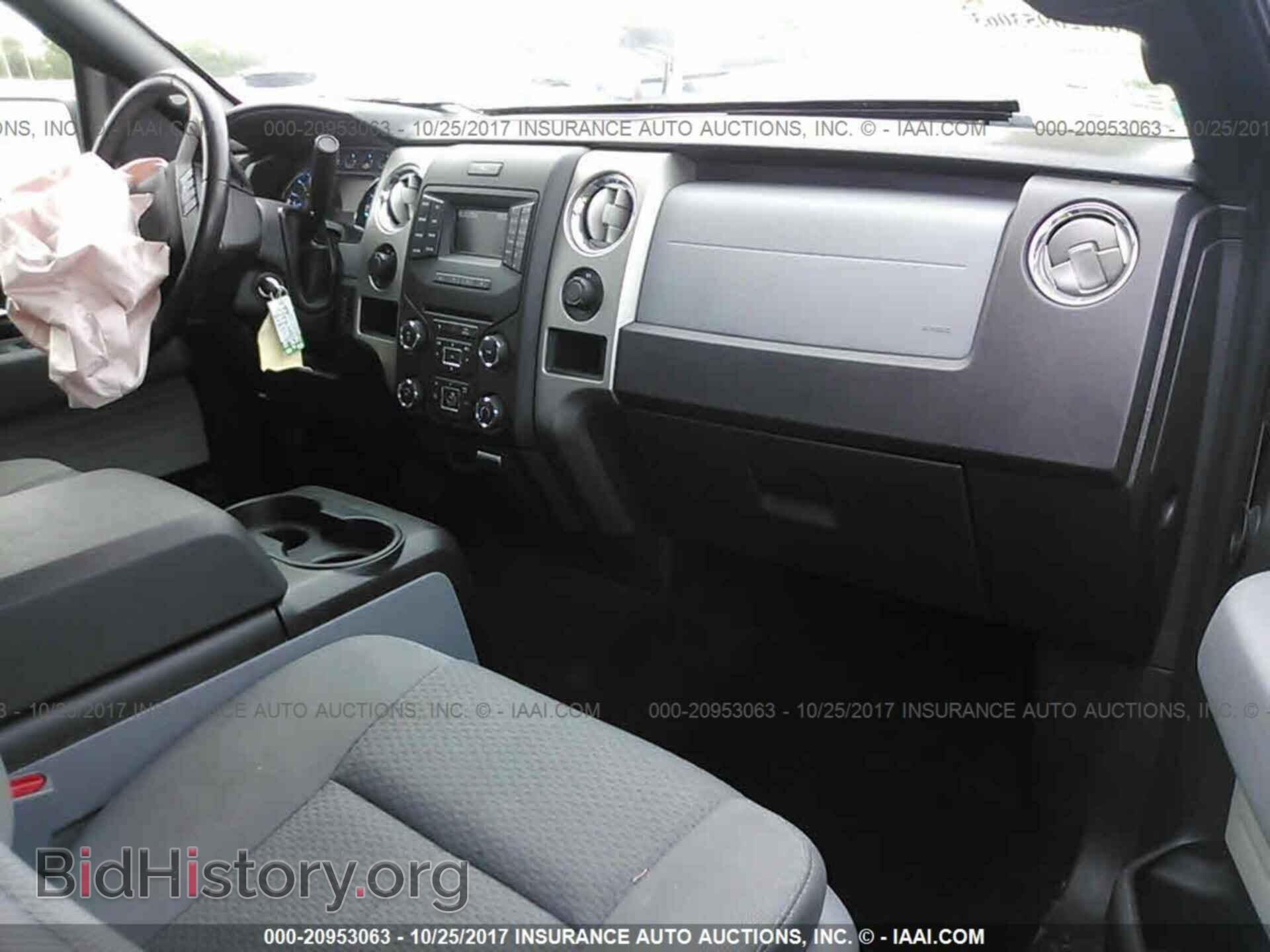 2014 Ford F150 - VIN: 1FTFX1CF9EFA24538 - Фото 5