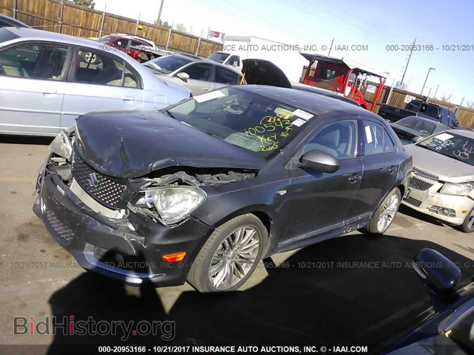 2012 Suzuki Kizashi - VIN: JS2RF9A64C6100543 - Photo 2