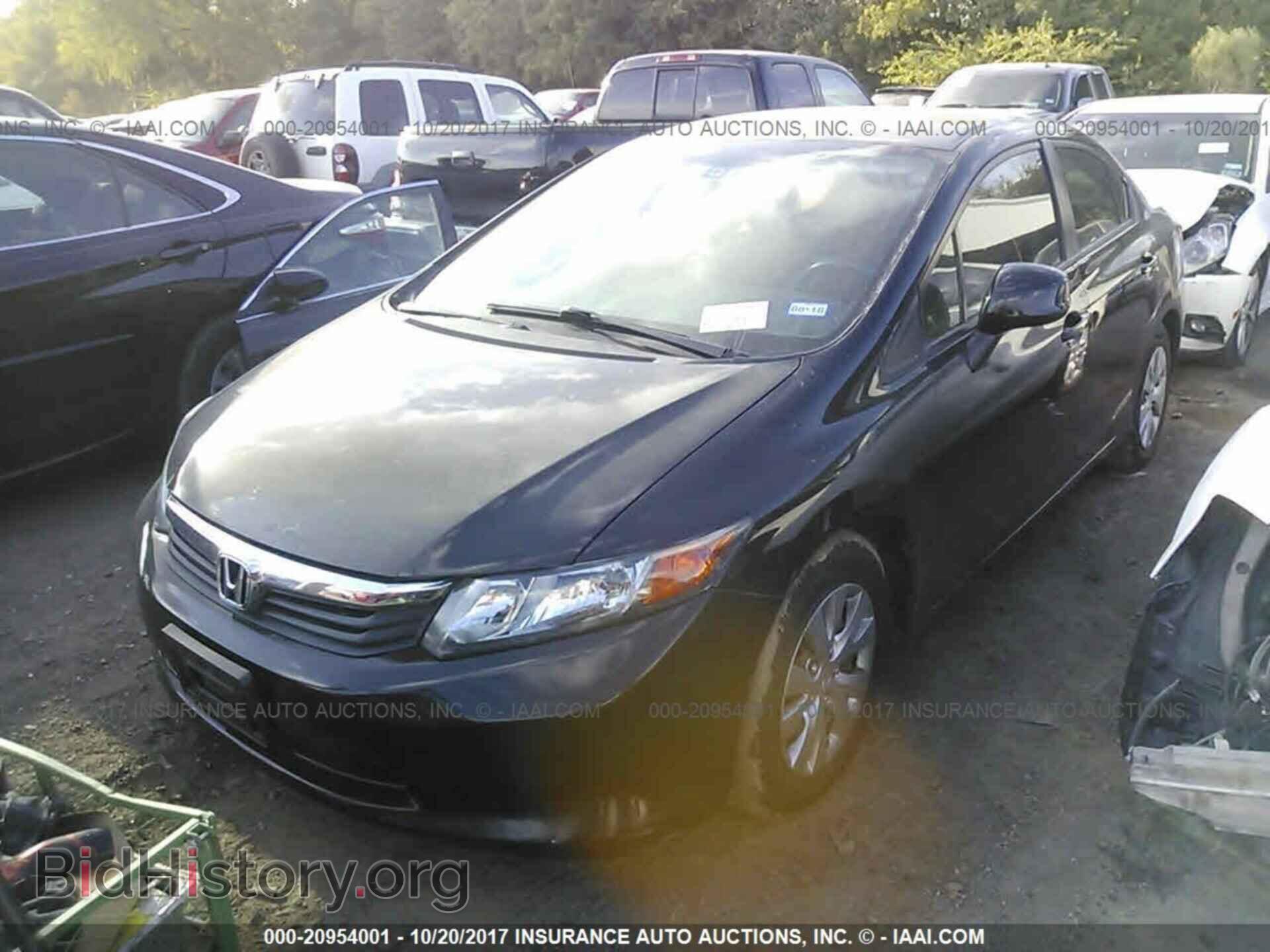 2012 Honda Civic - VIN: 2HGFB2F56CH584019 - Photo 2