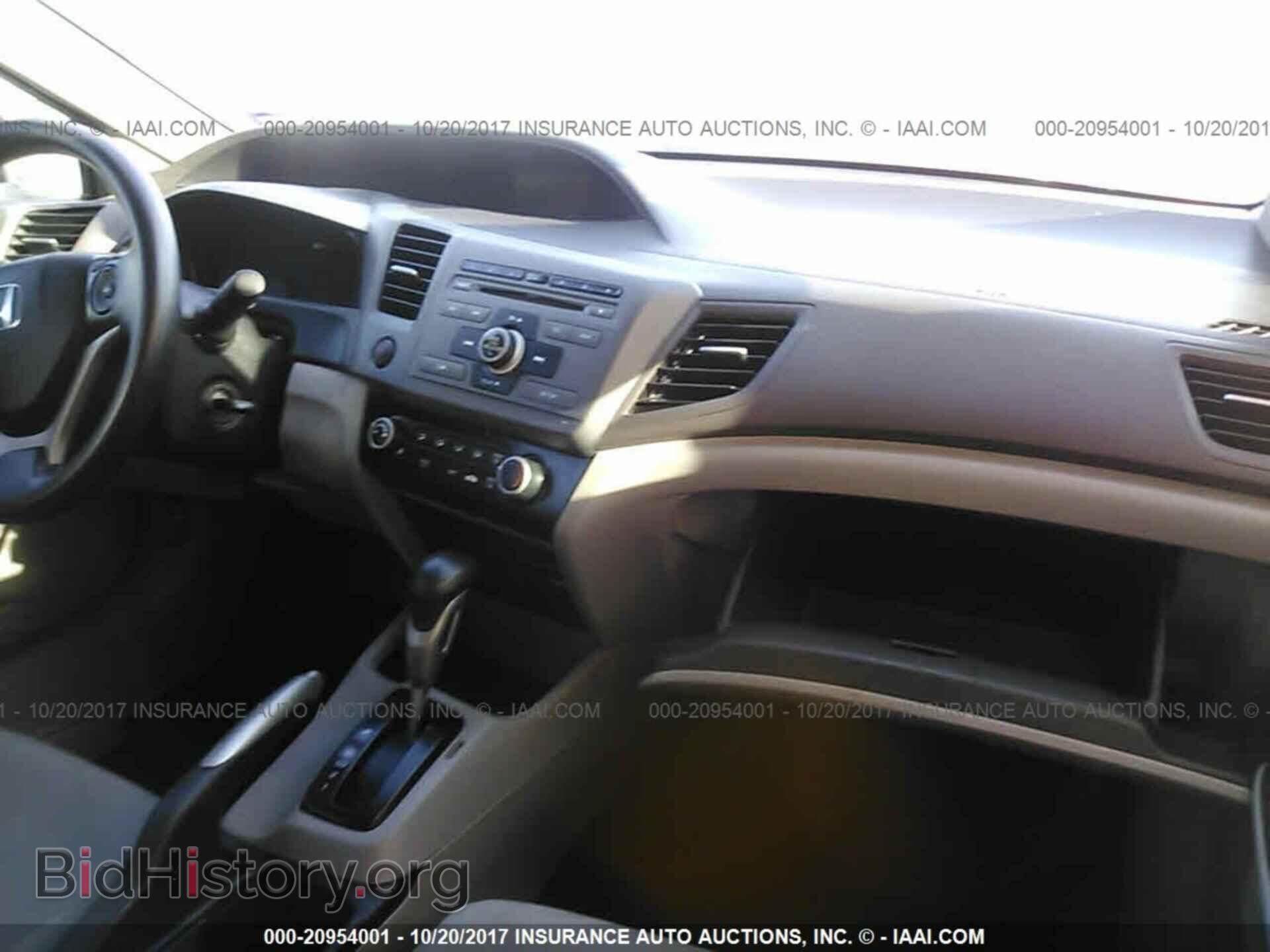 2012 Honda Civic - VIN: 2HGFB2F56CH584019 - Photo 5