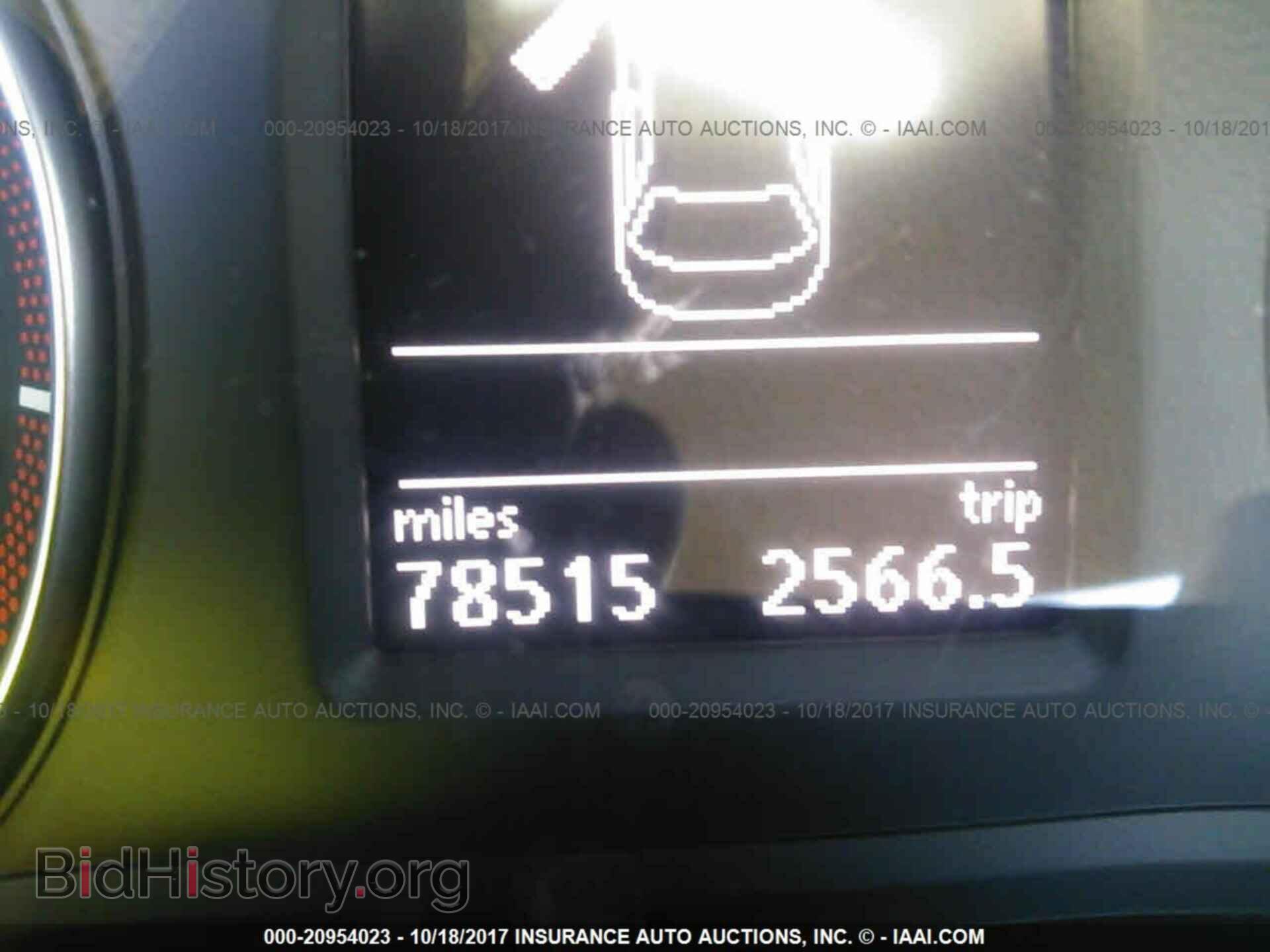 2012 Volkswagen Passat - VIN: 1VWBP7A31CC098302 - Фото 7