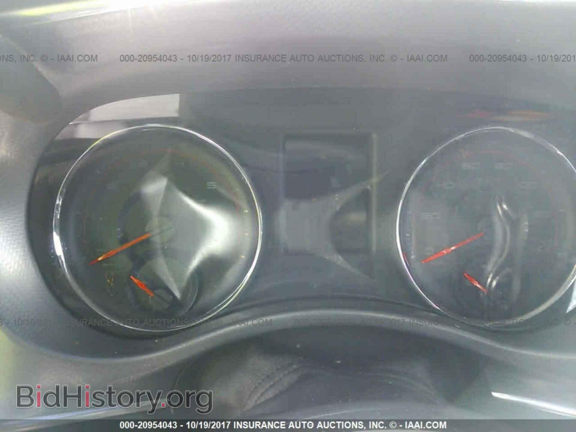 2014 Dodge Charger - VIN: 2C3CDXBG3EH366370 - Фото 7