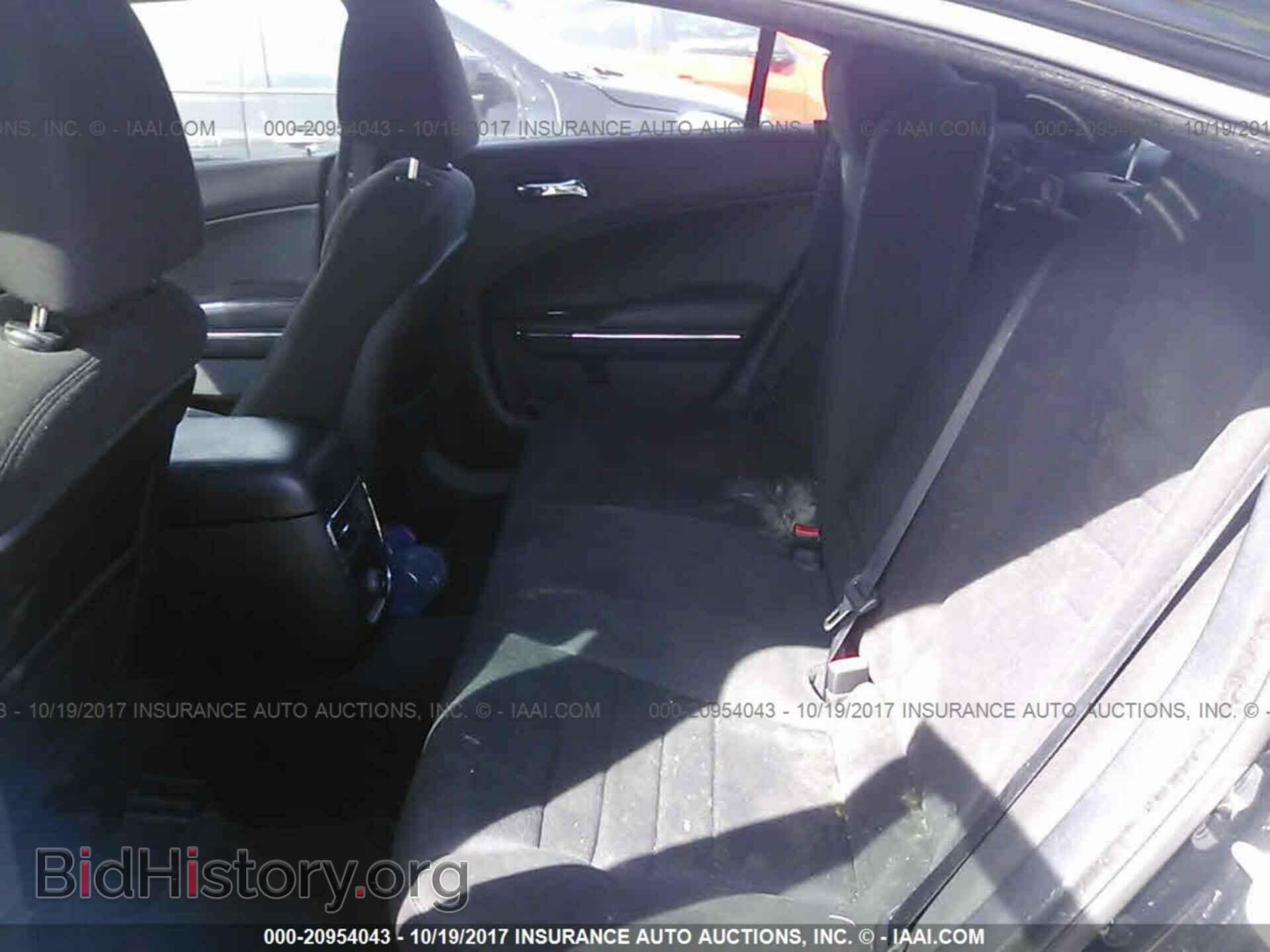 2014 Dodge Charger - VIN: 2C3CDXBG3EH366370 - Фото 8