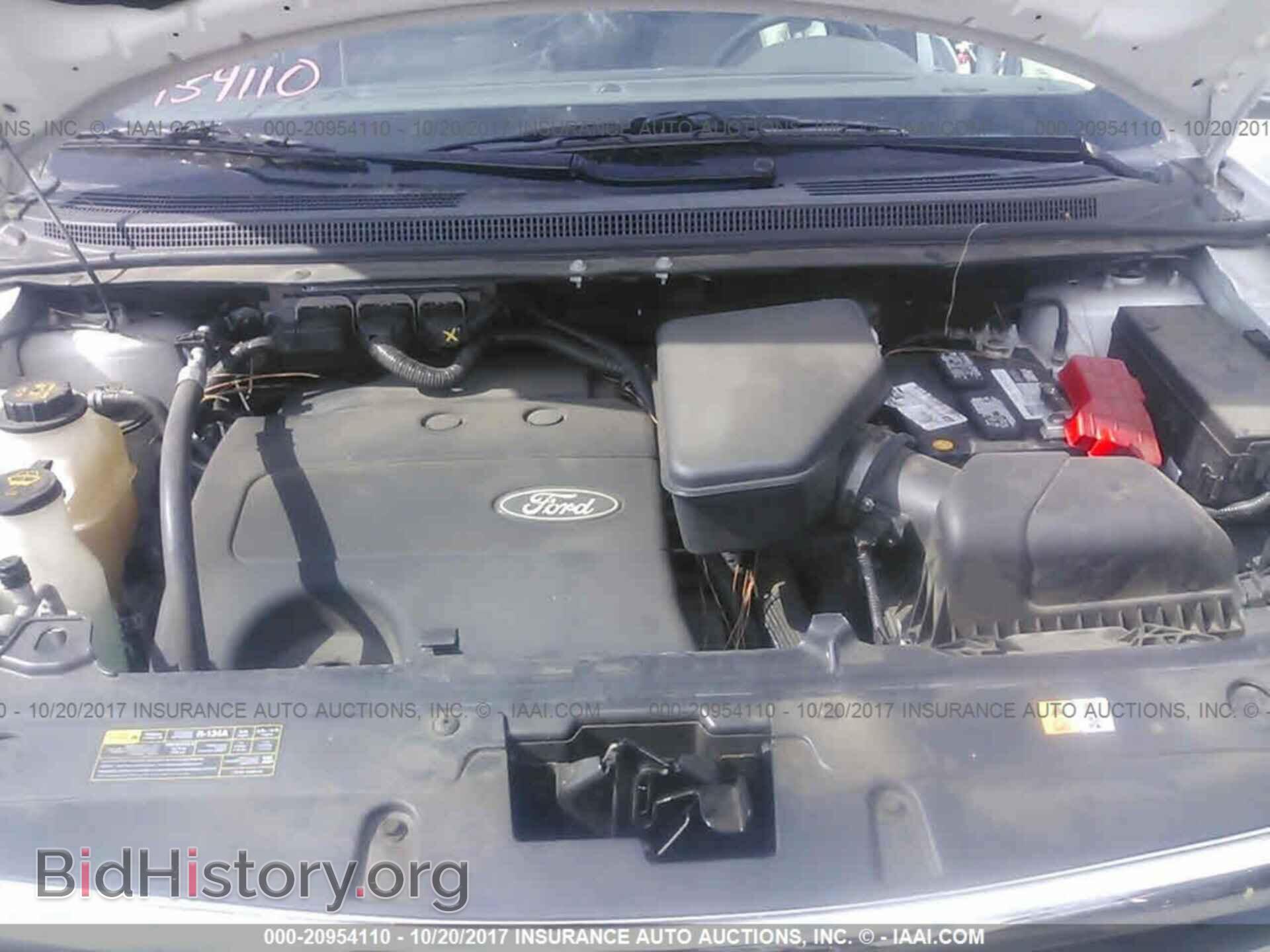 2013 Ford Edge - VIN: 2FMDK3JC5DBC81895 - Фото 10