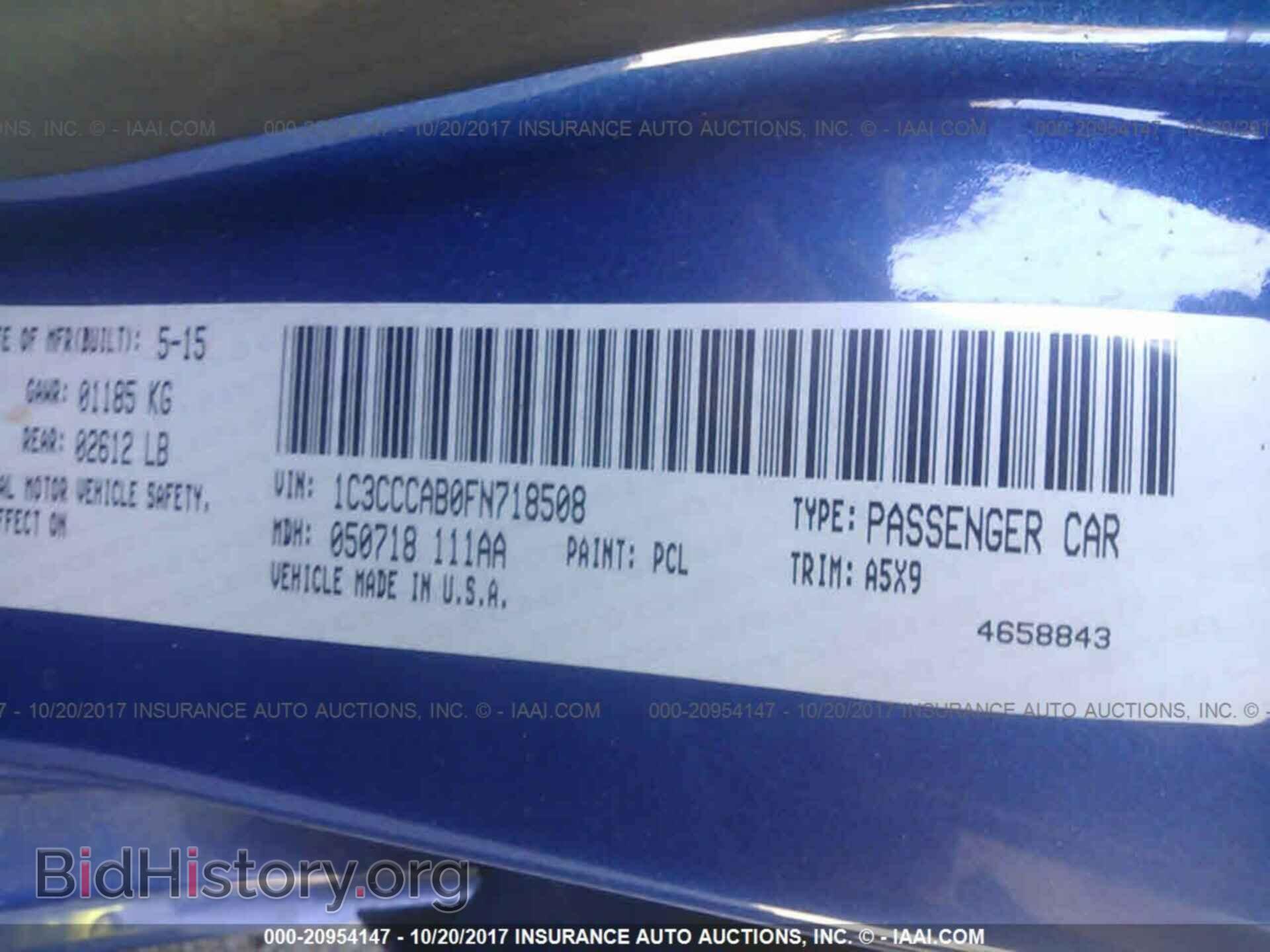 2015 Chrysler 200 - VIN: 1C3CCCAB0FN718508 - Photo 9