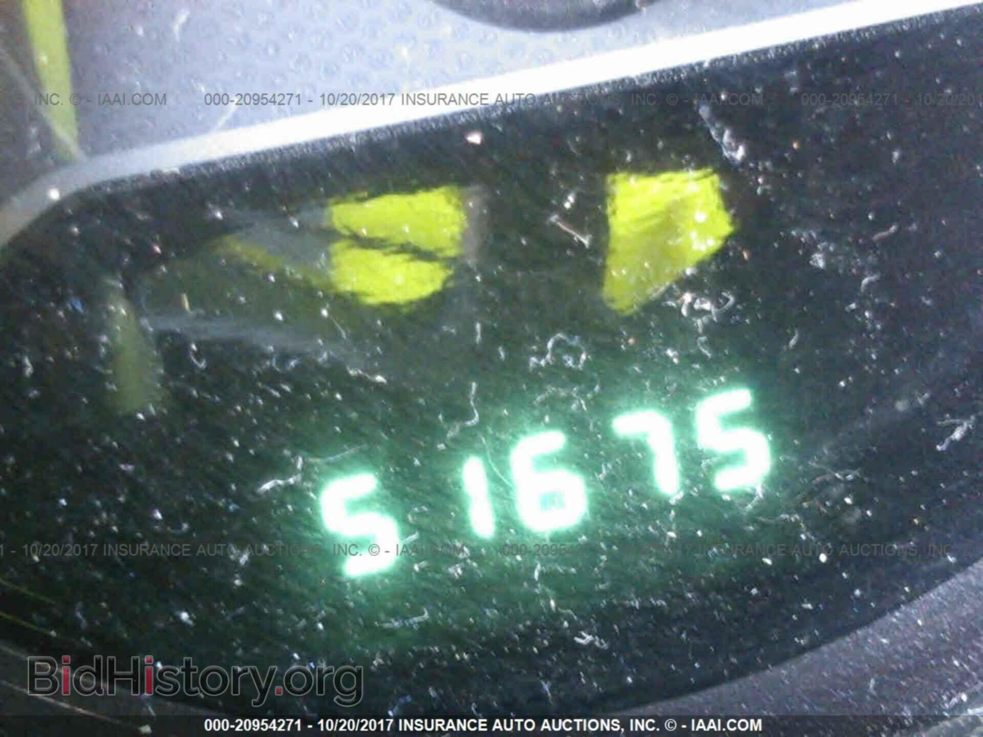 2012 Dodge Avenger - VIN: 1C3CDZAB2CN102594 - Photo 7