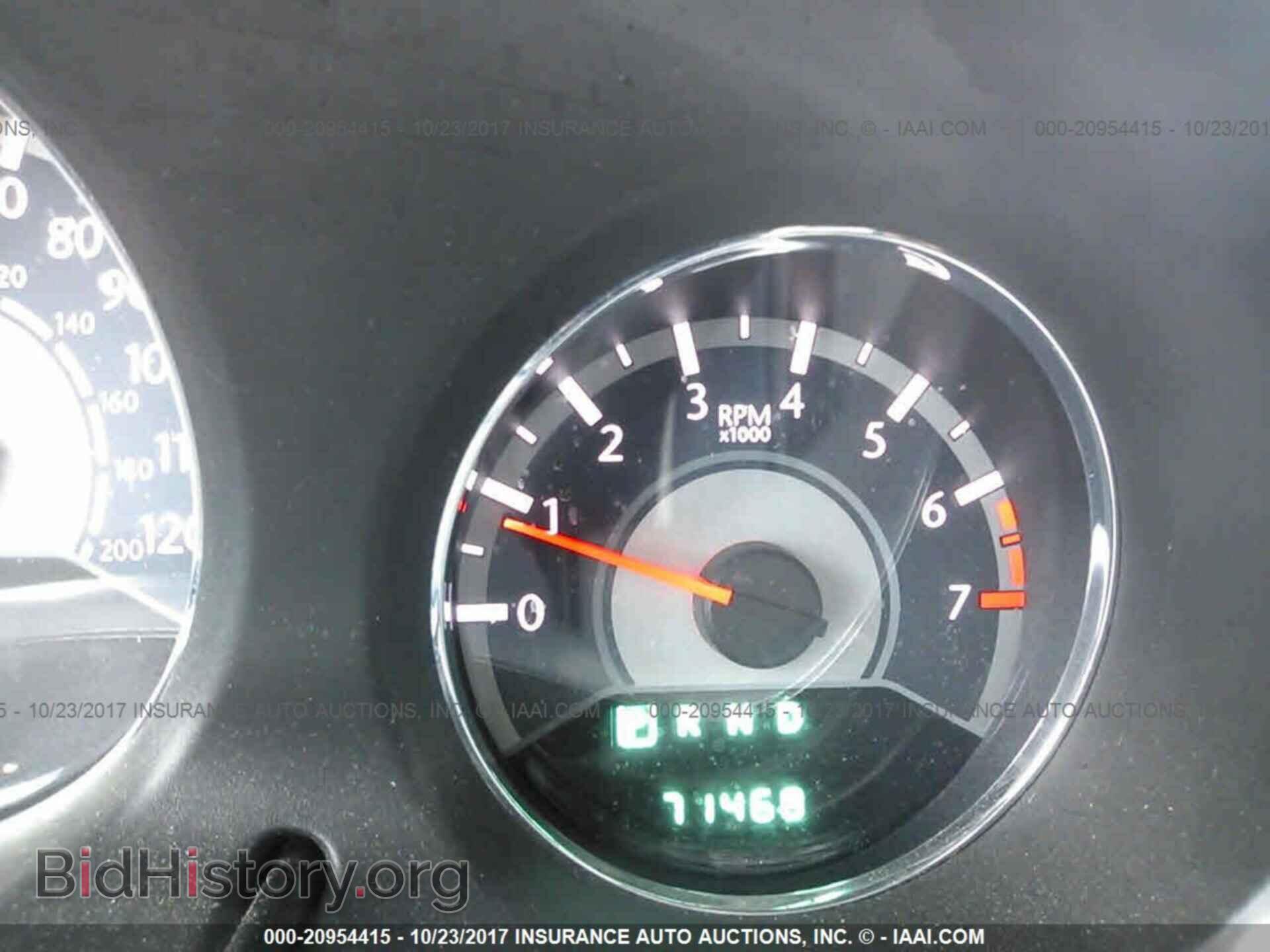 2013 Chrysler 200 - VIN: 1C3CCBAB4DN765192 - Photo 7
