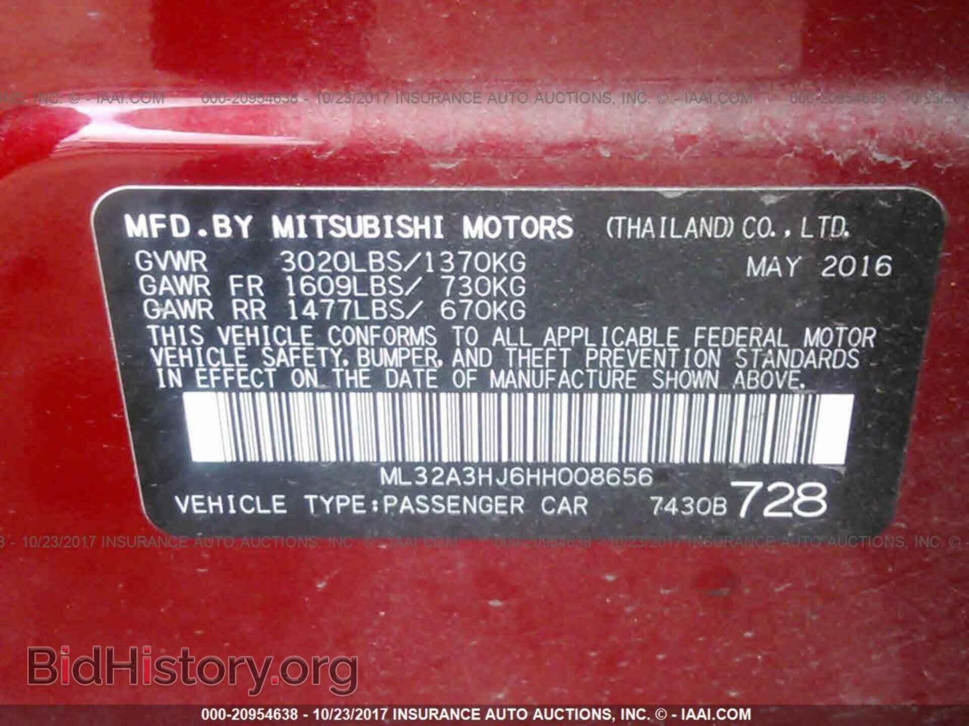 2017 Mitsubishi Mirage - VIN: ML32A3HJ6HH008656 - Фото 9