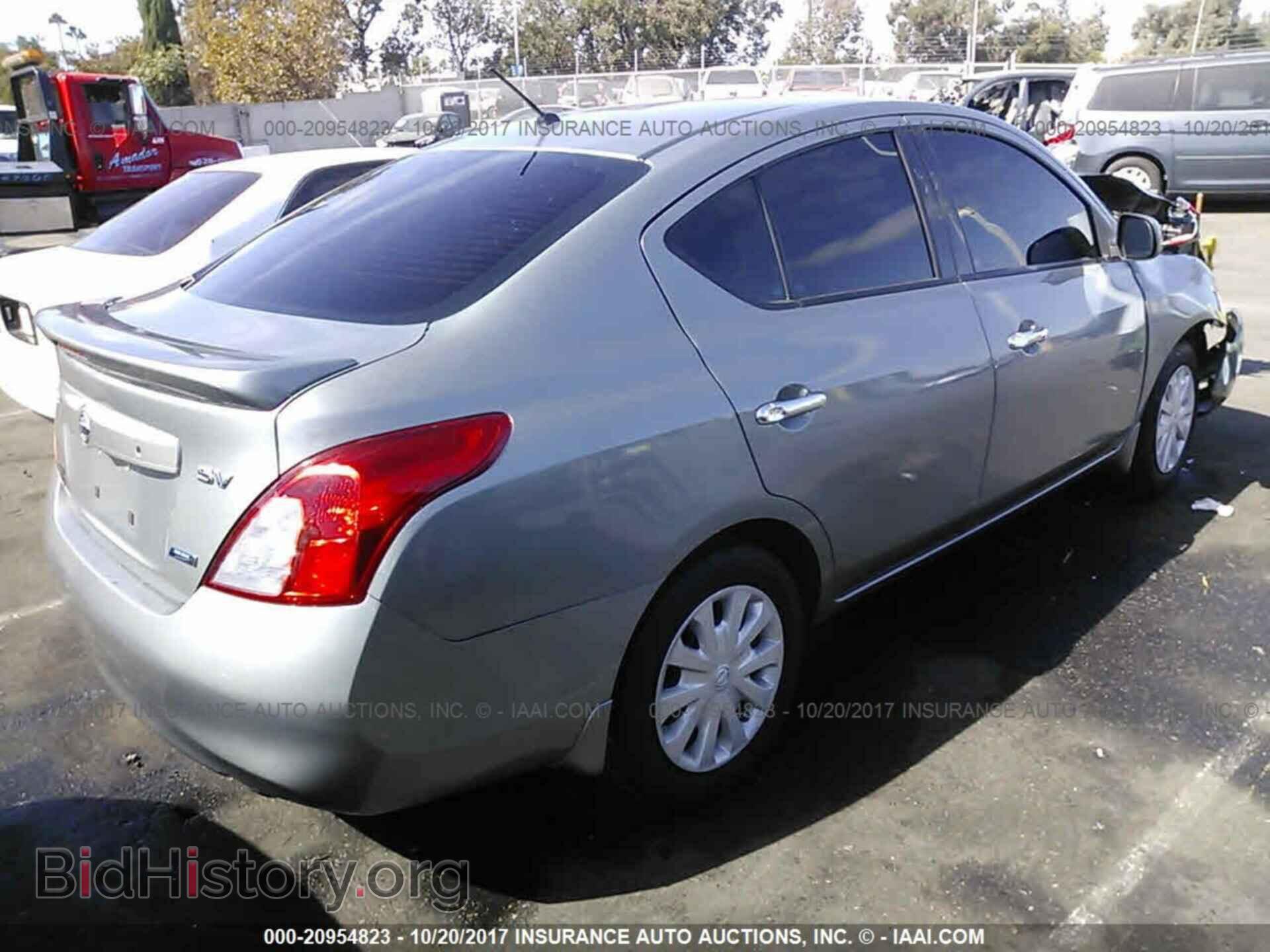 2014 Nissan Versa - VIN: 3N1CN7APXEK458263 - Фото 4