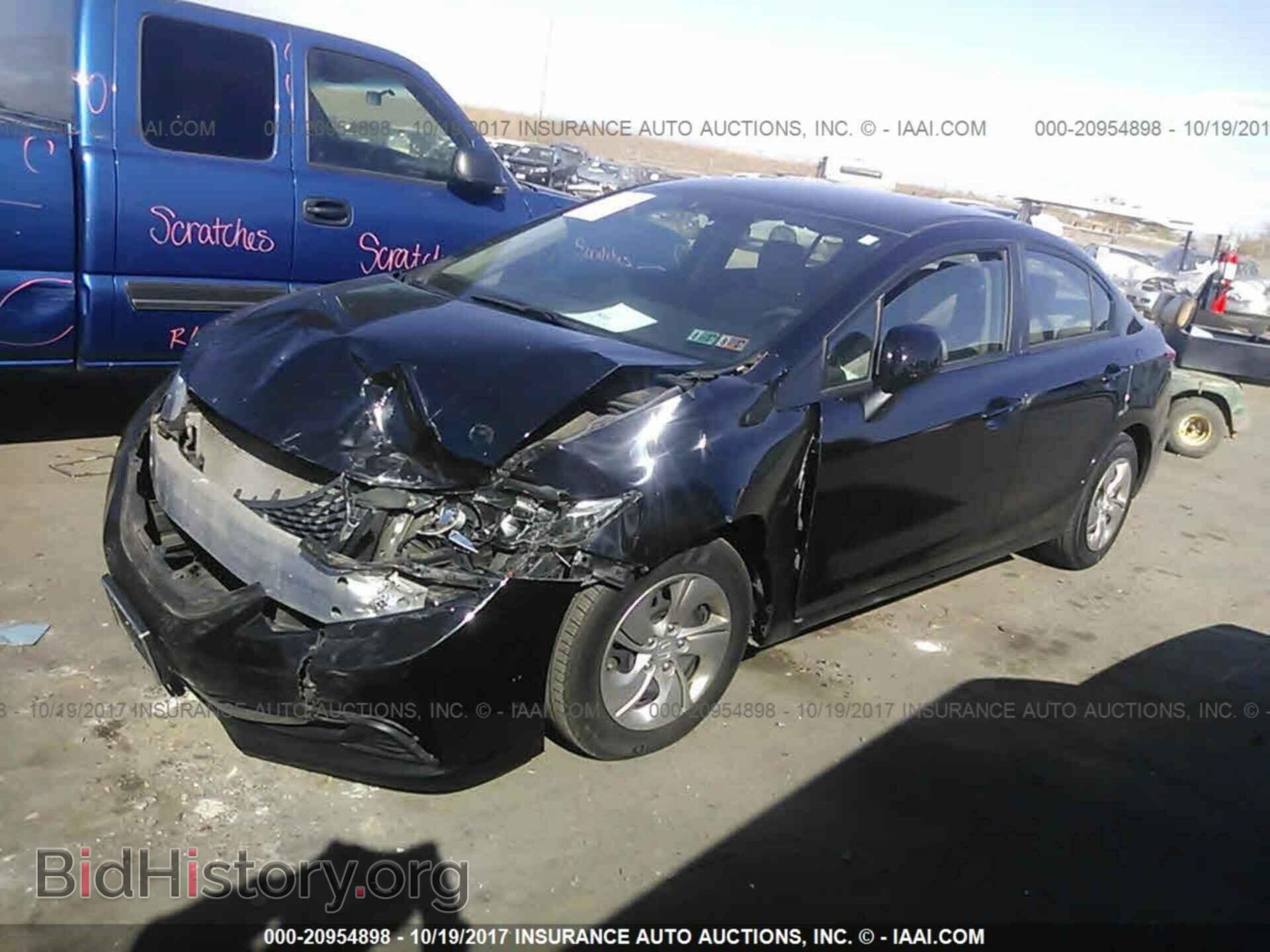 2013 Honda Civic - VIN: 19XFB2F52DE284683 - Фото 2