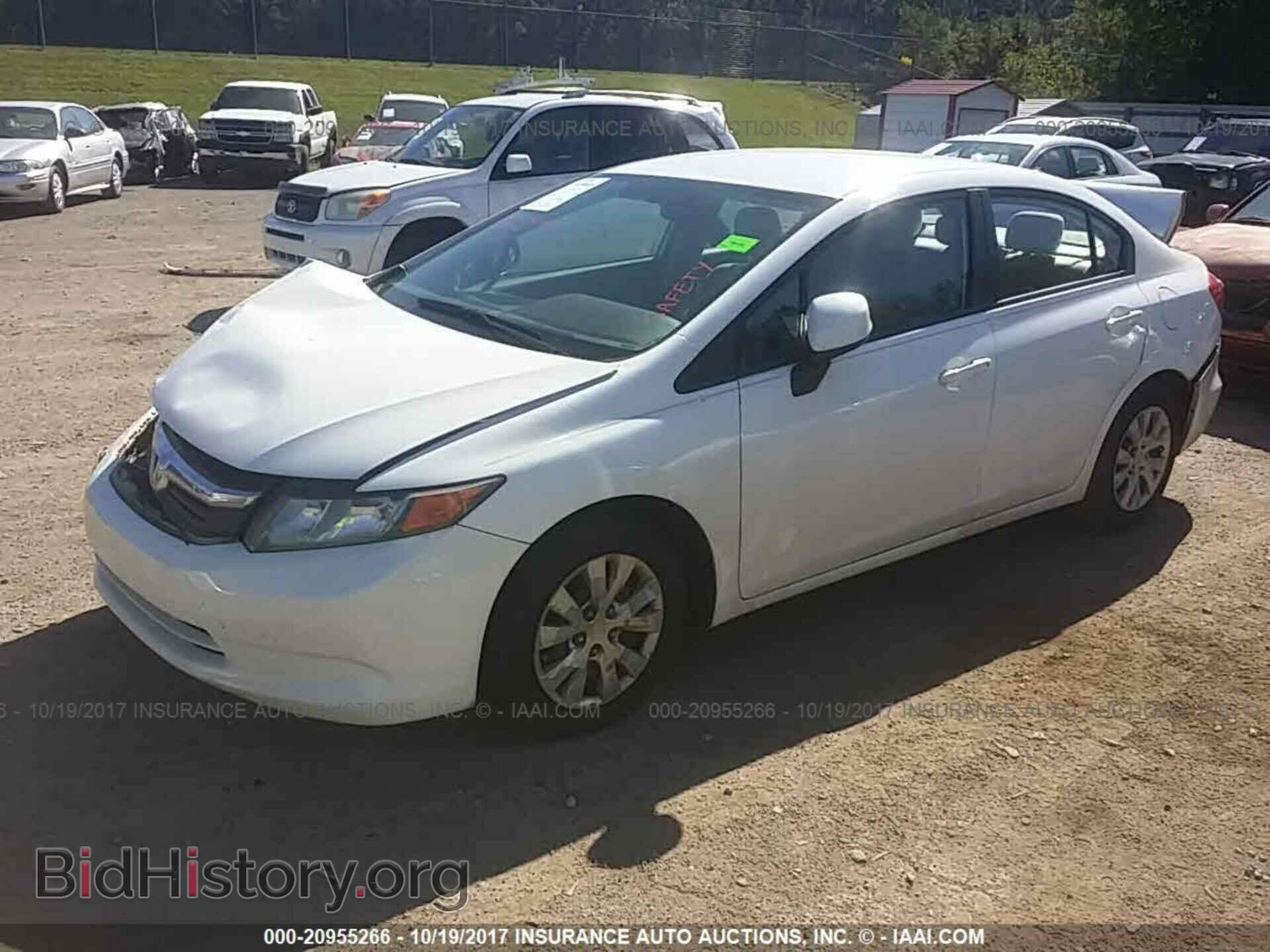 2012 Honda Civic - VIN: 19XFB2F57CE047394 - Photo 2