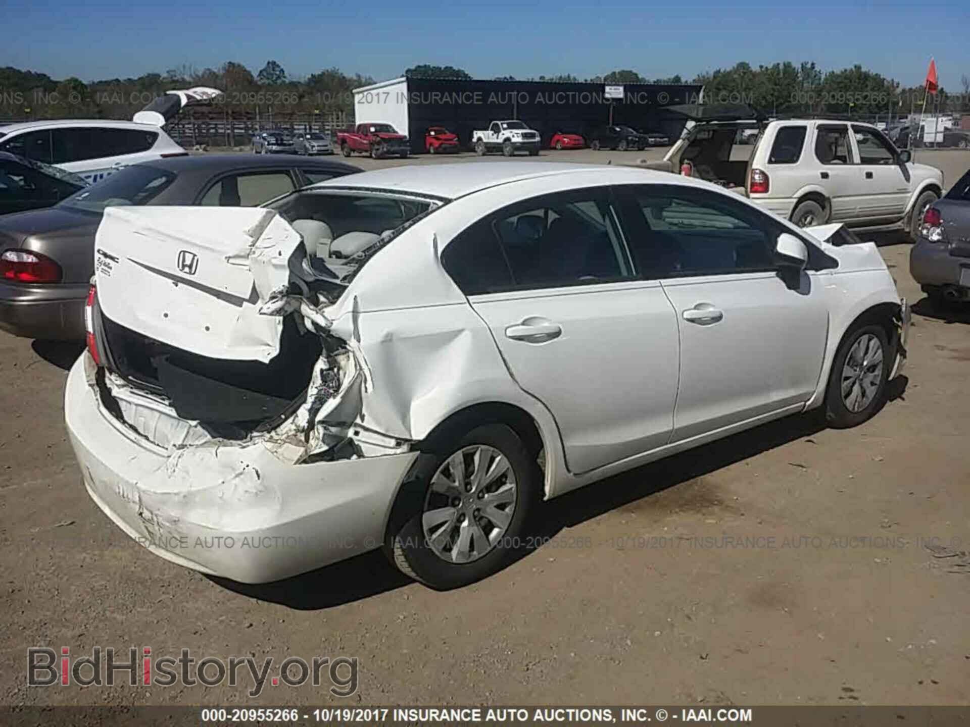 2012 Honda Civic - VIN: 19XFB2F57CE047394 - Photo 4
