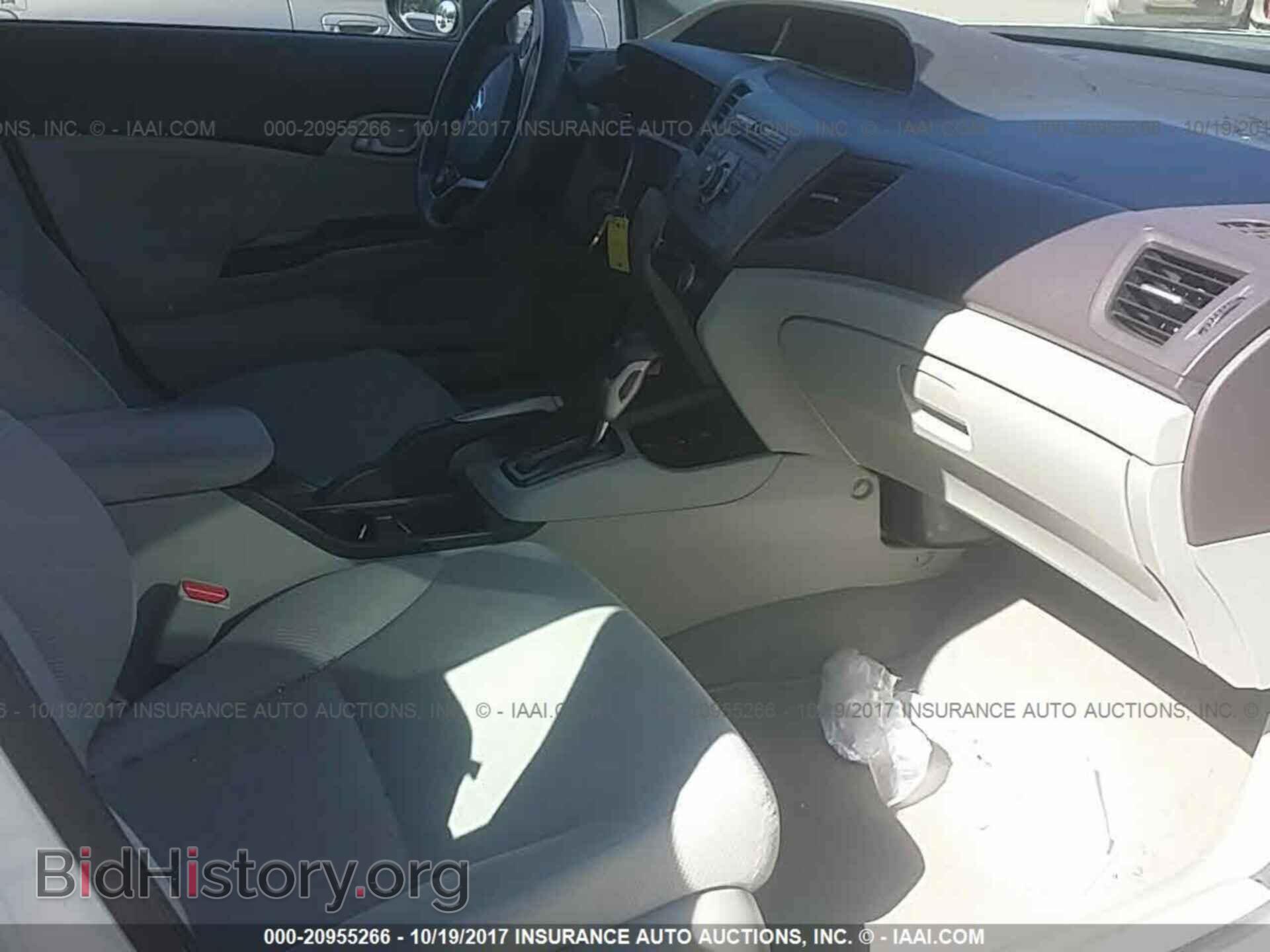 2012 Honda Civic - VIN: 19XFB2F57CE047394 - Photo 5