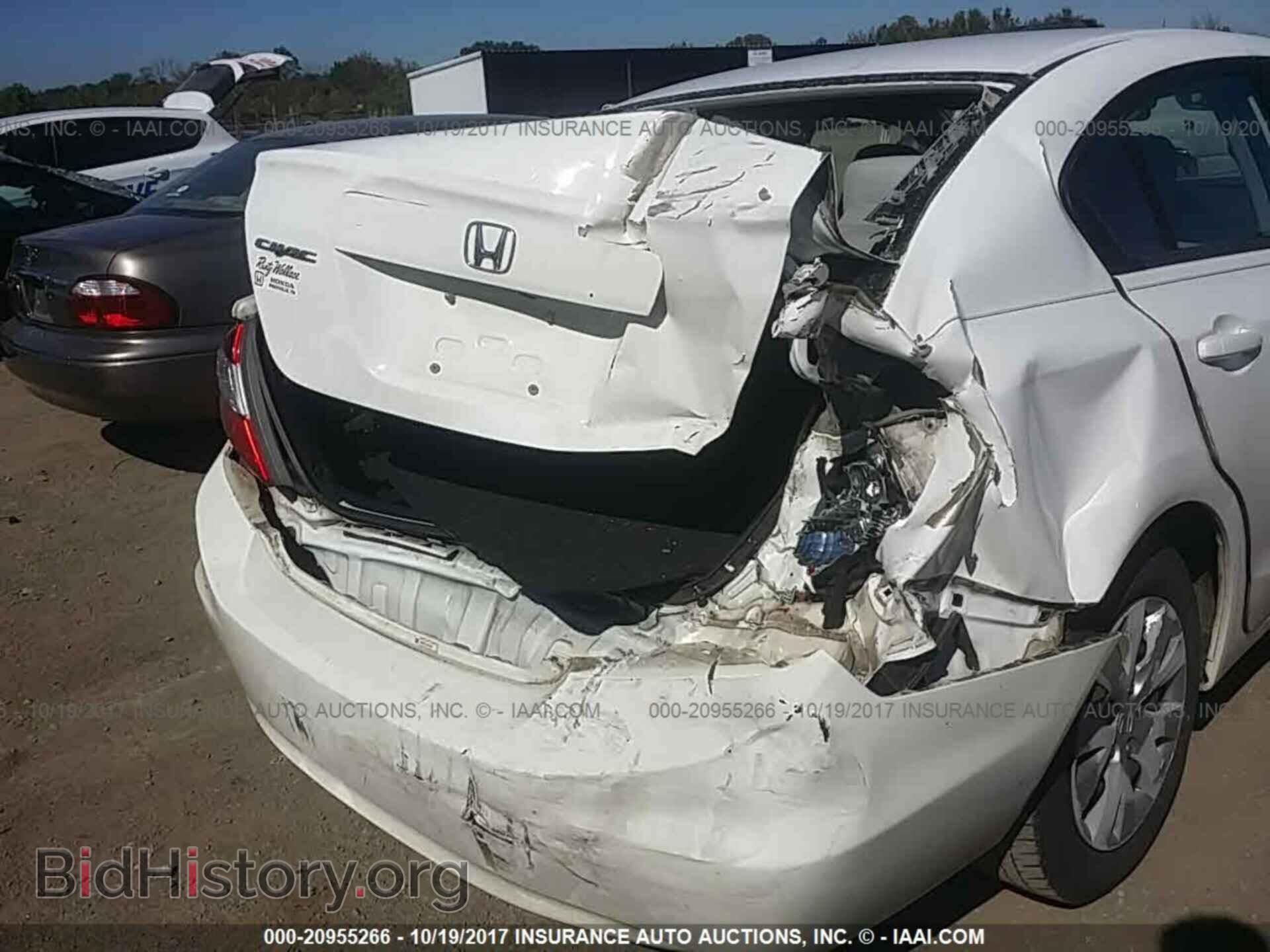 2012 Honda Civic - VIN: 19XFB2F57CE047394 - Photo 6