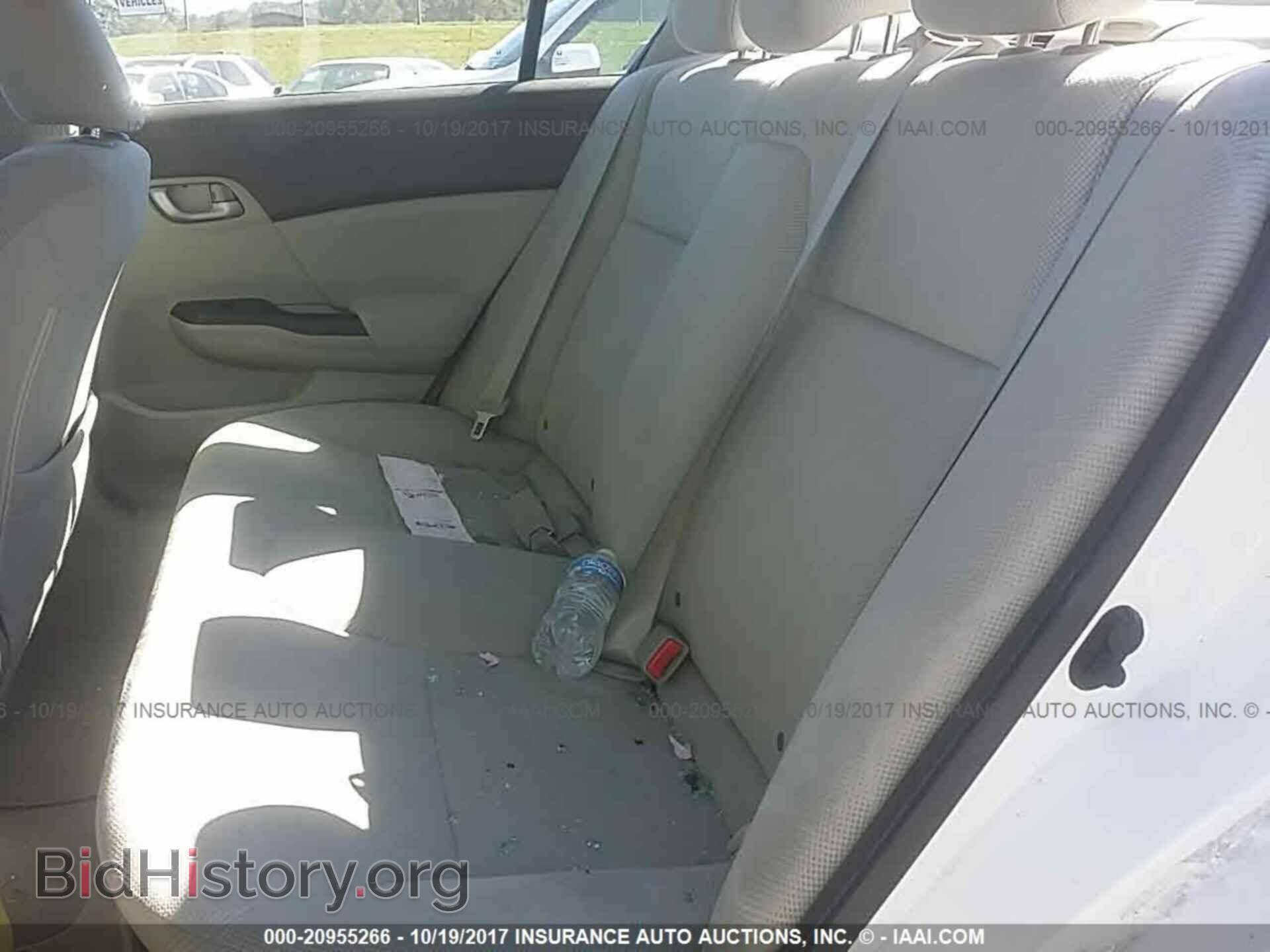 2012 Honda Civic - VIN: 19XFB2F57CE047394 - Photo 8