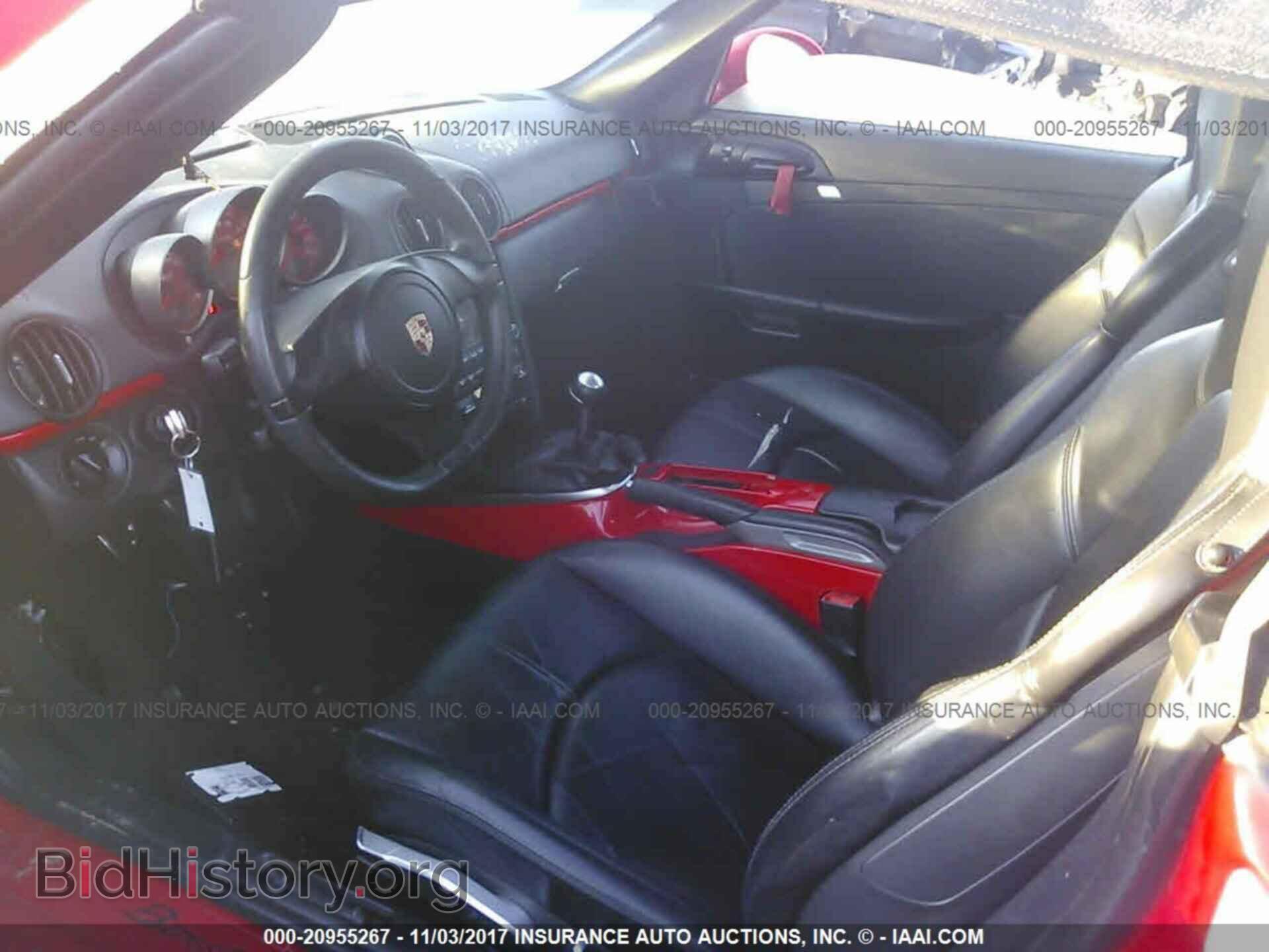 2012 Porsche Boxster - VIN: WP0CB2A89CS745104 - Фото 8